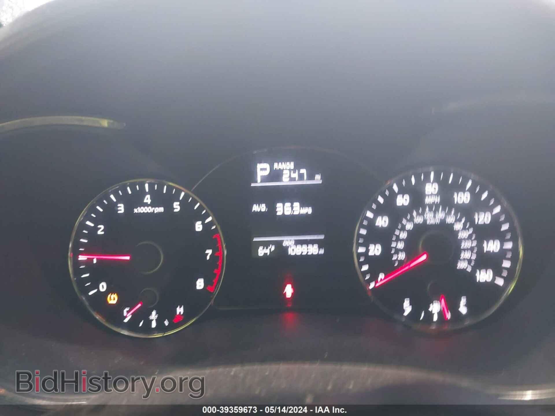 2017 KIA FORTE - VIN: 3KPFK4A7XHE099307 - Фото 7