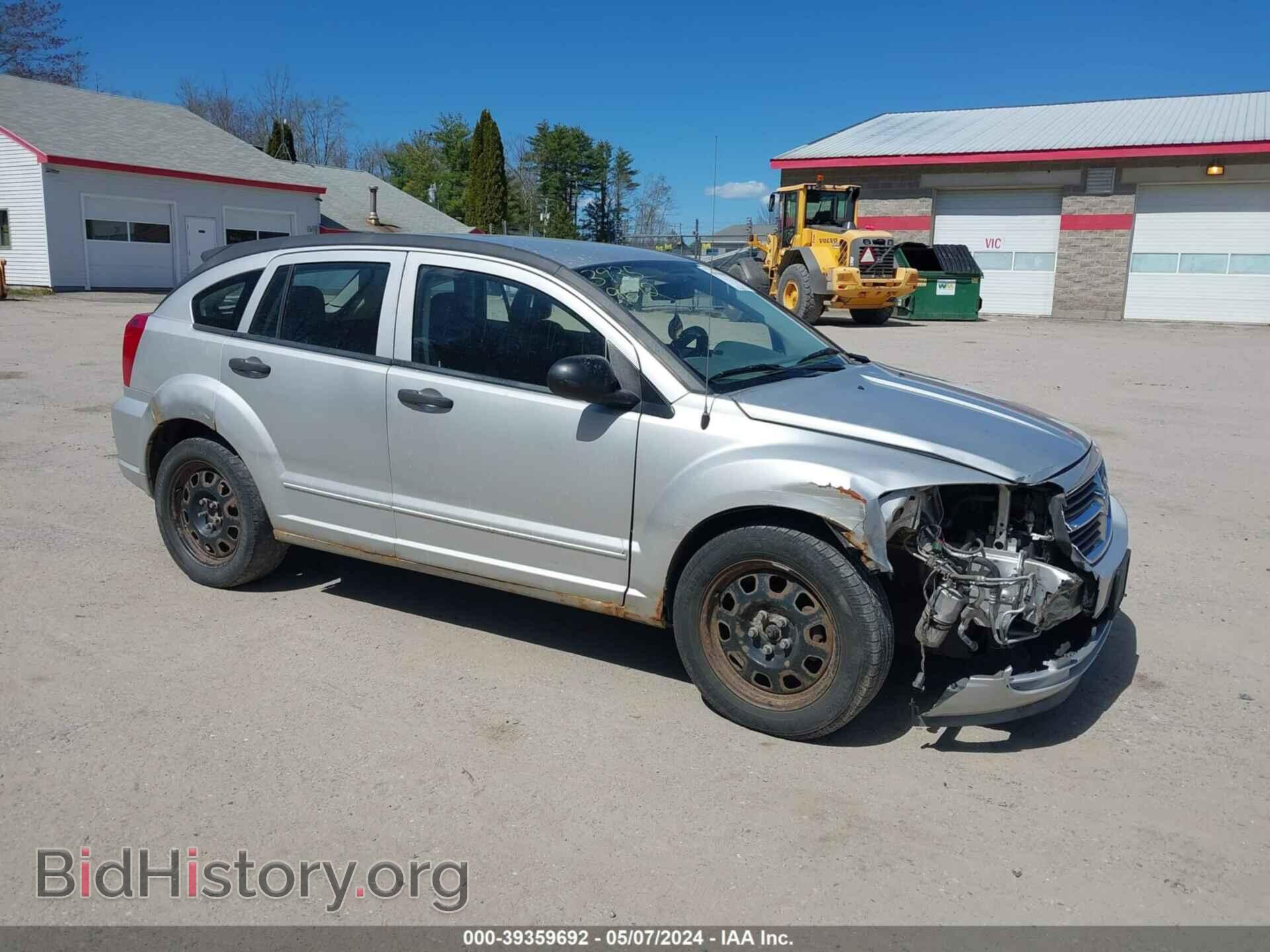 Фотография 1B3HB48BX7D318951 - DODGE CALIBER 2007