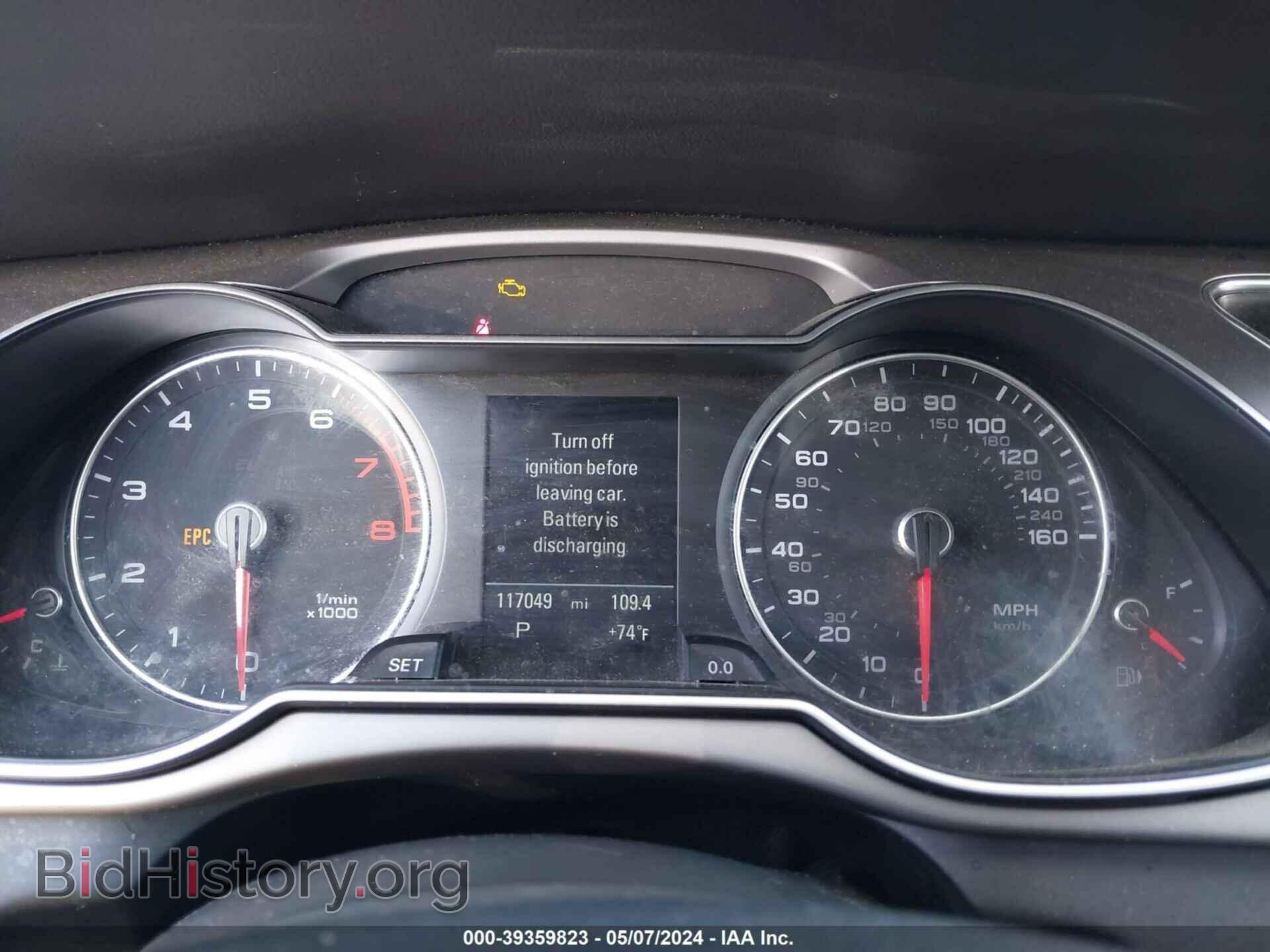 2014 AUDI A4 - VIN: WAUFFAFL4EN012143 - Фото 7