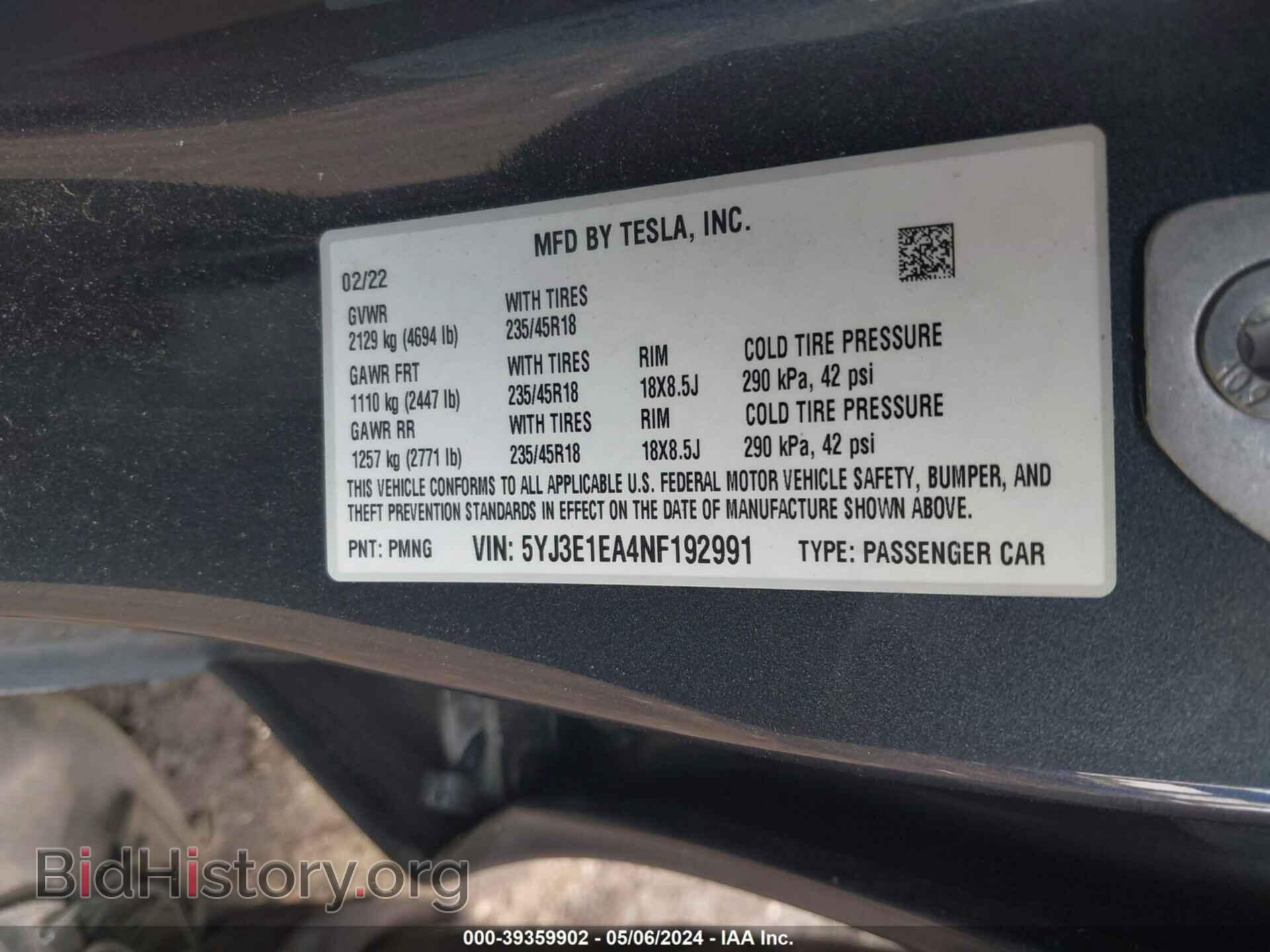 2022 TESLA MODEL 3 - VIN: 5YJ3E1EA4NF192991 - Фото 9