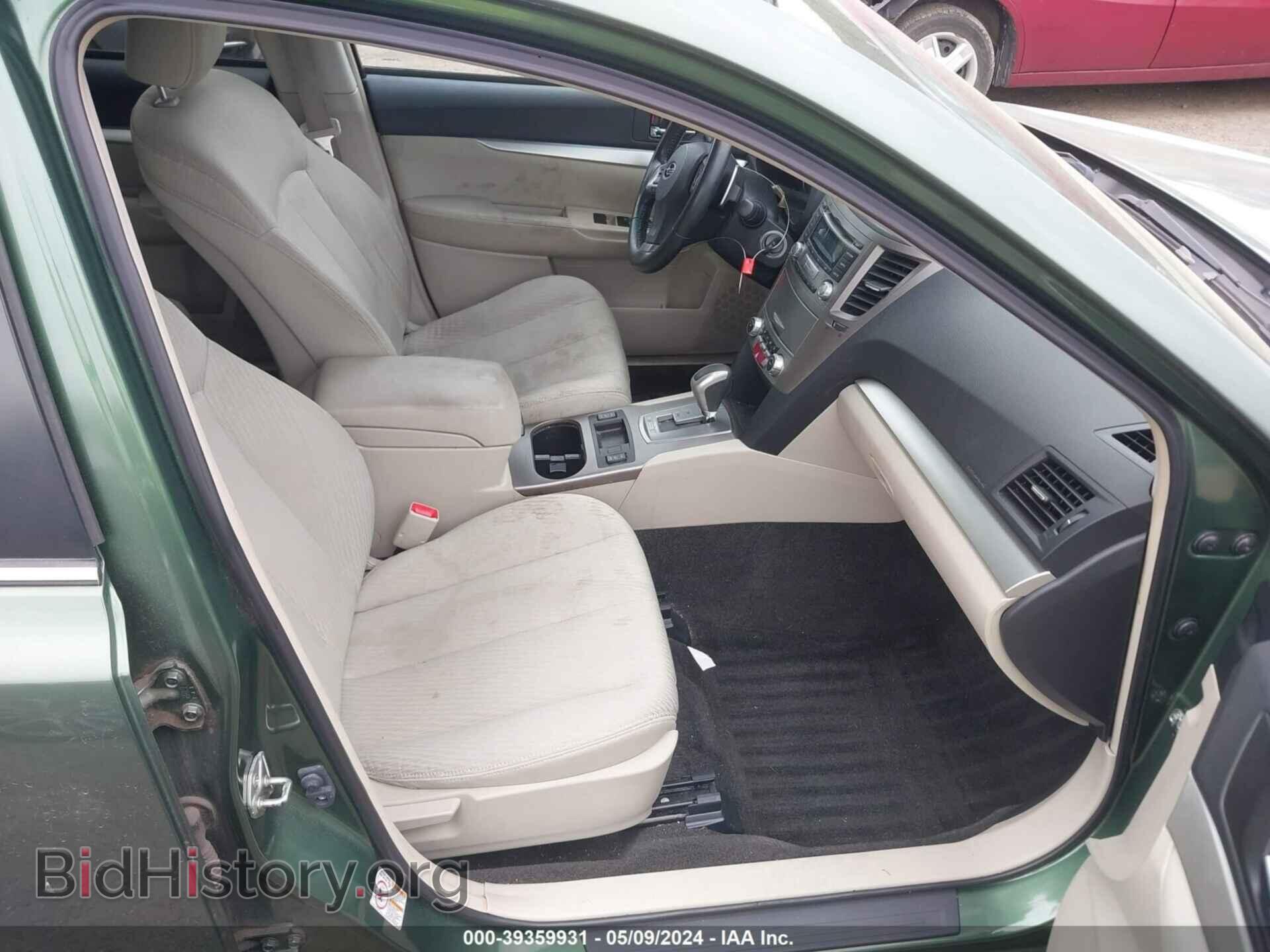 2012 SUBARU OUTBACK - VIN: 4S4BRBCC8C3200588 - Photo 5