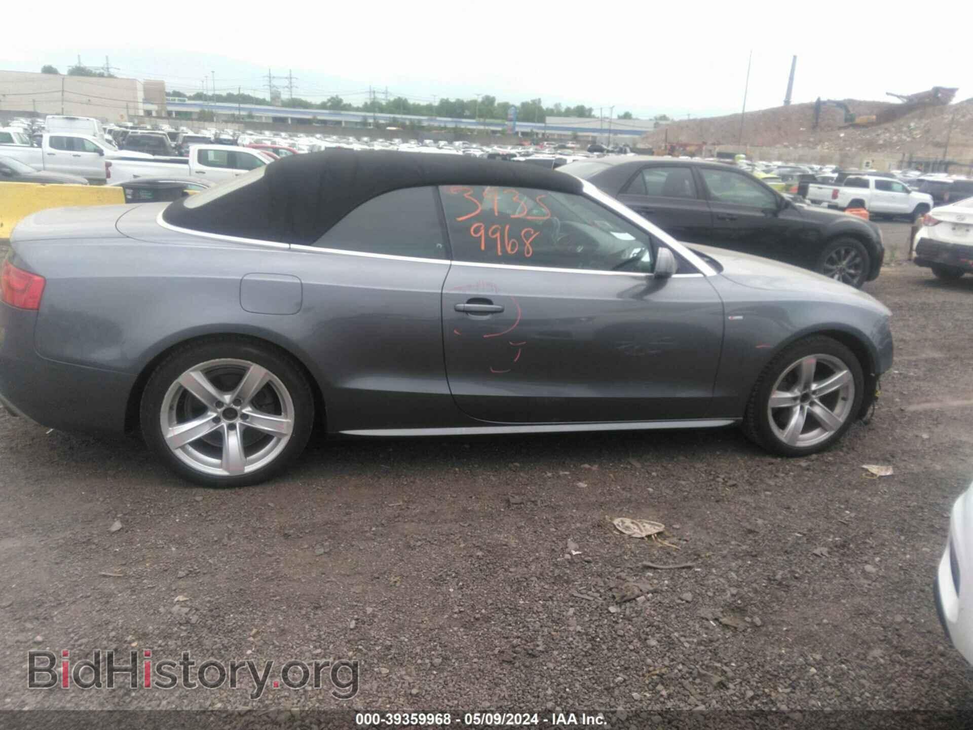 2016 AUDI A5 - VIN: WAUD2AFH9GN004234 - Photo 13
