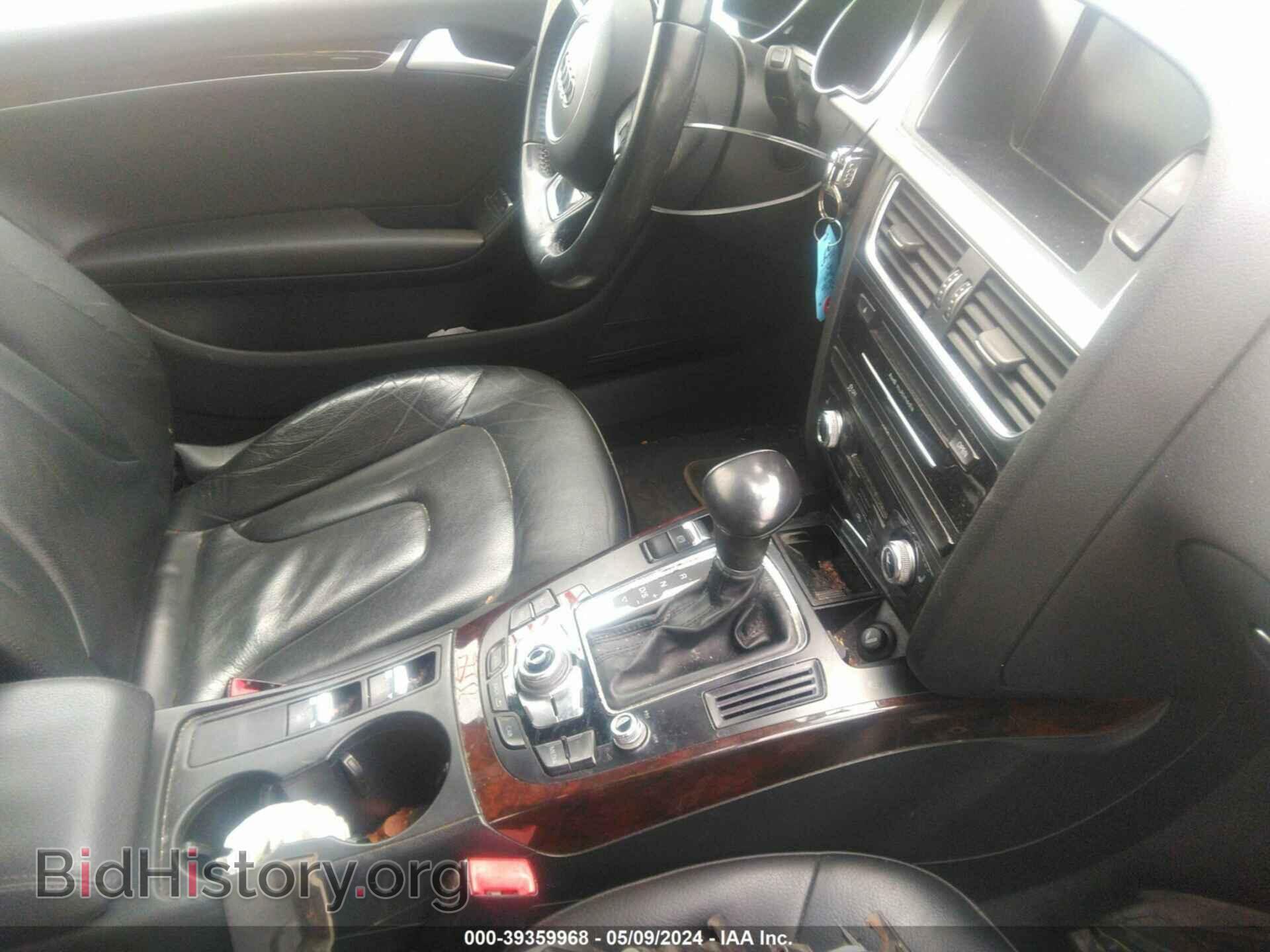 2016 AUDI A5 - VIN: WAUD2AFH9GN004234 - Photo 5