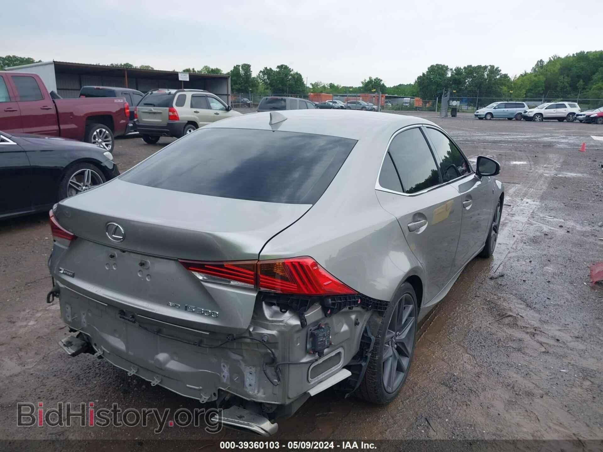 2017 LEXUS IS 300 - VIN: JTHCM1D2XH5016304 - Фото 4