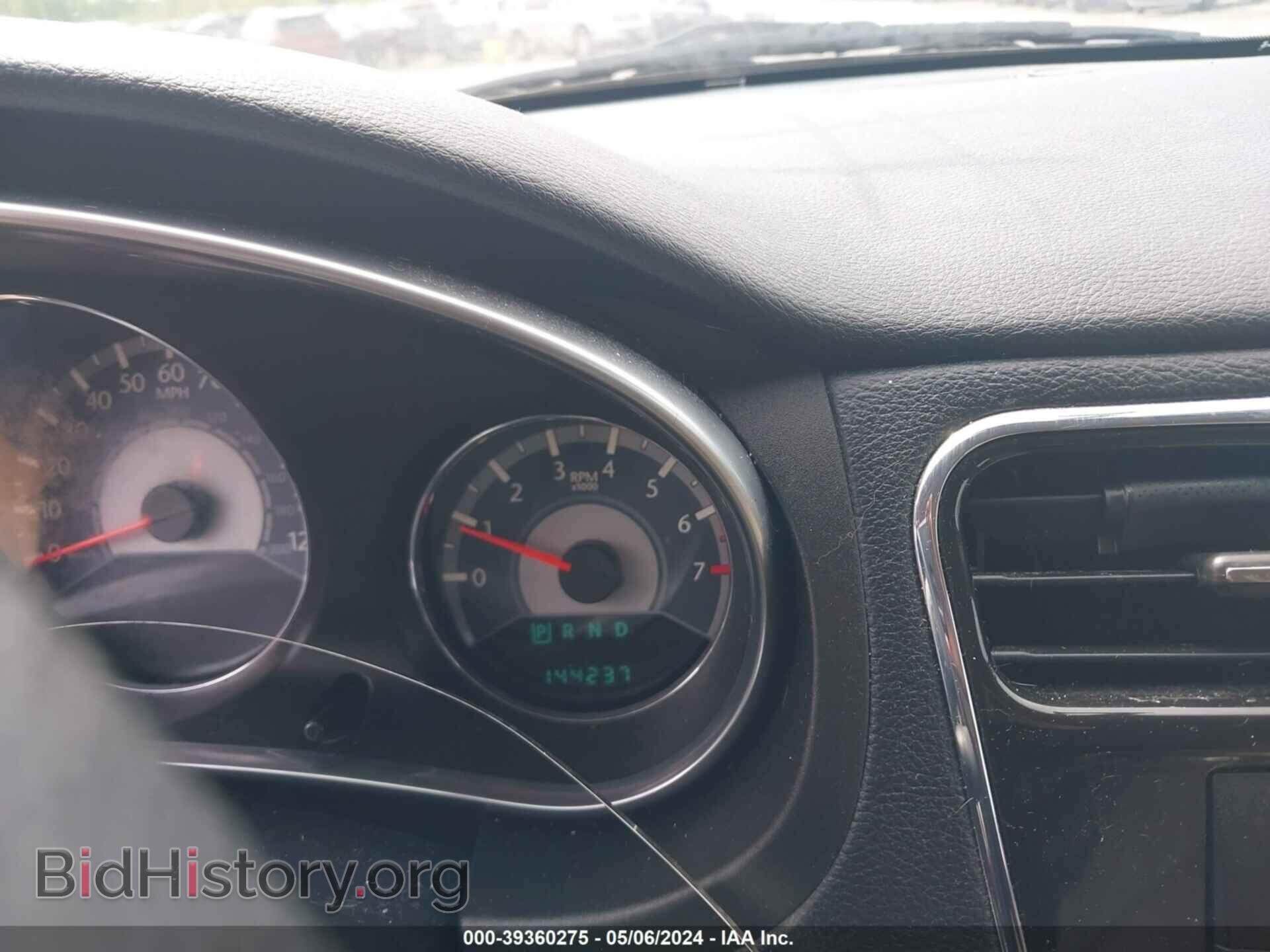 2013 CHRYSLER 200 - VIN: 1C3CCBAB5DN606309 - Photo 7
