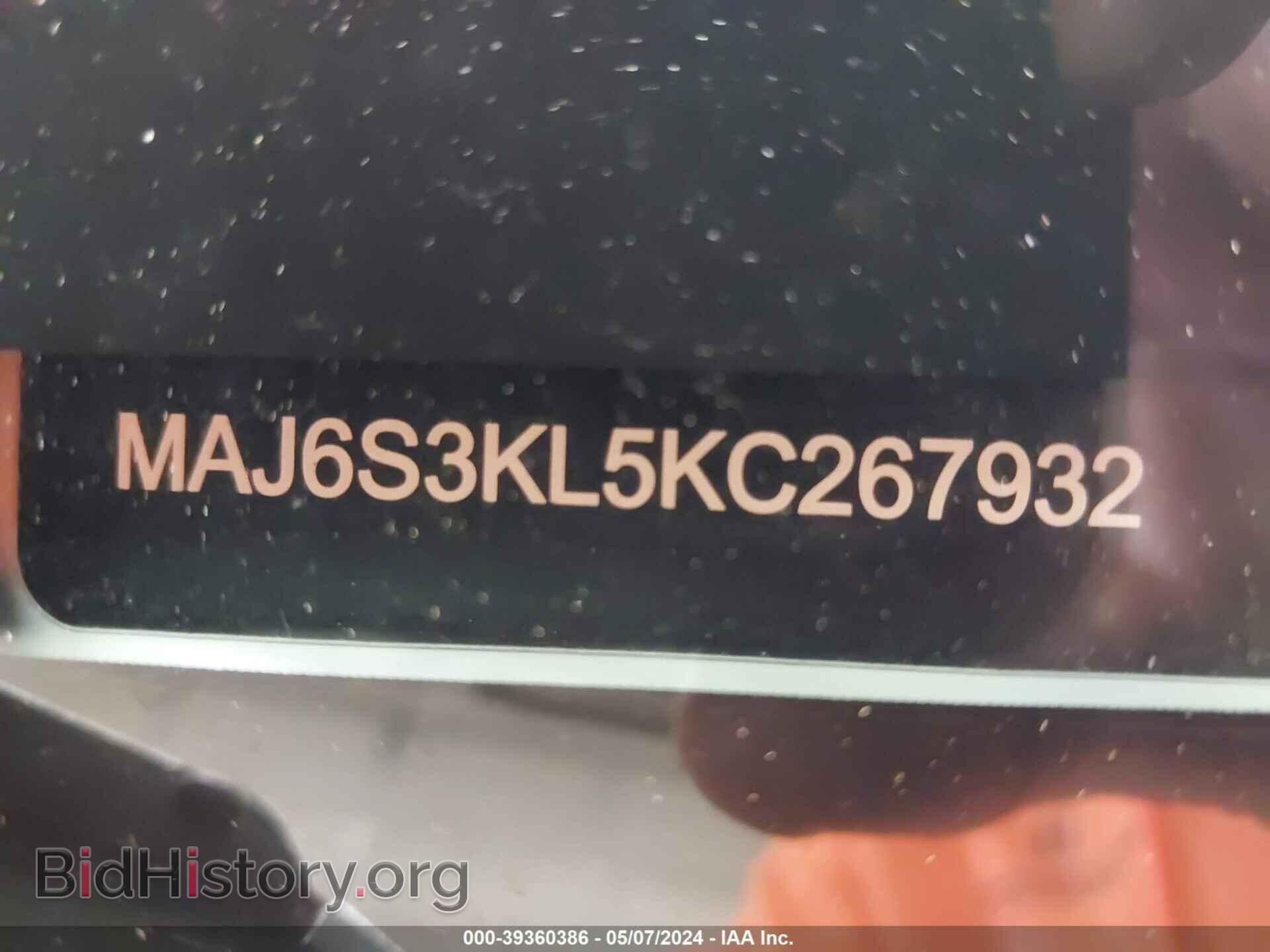 2019 FORD ECOSPORT - VIN: MAJ6S3KL5KC267932 - Фото 9
