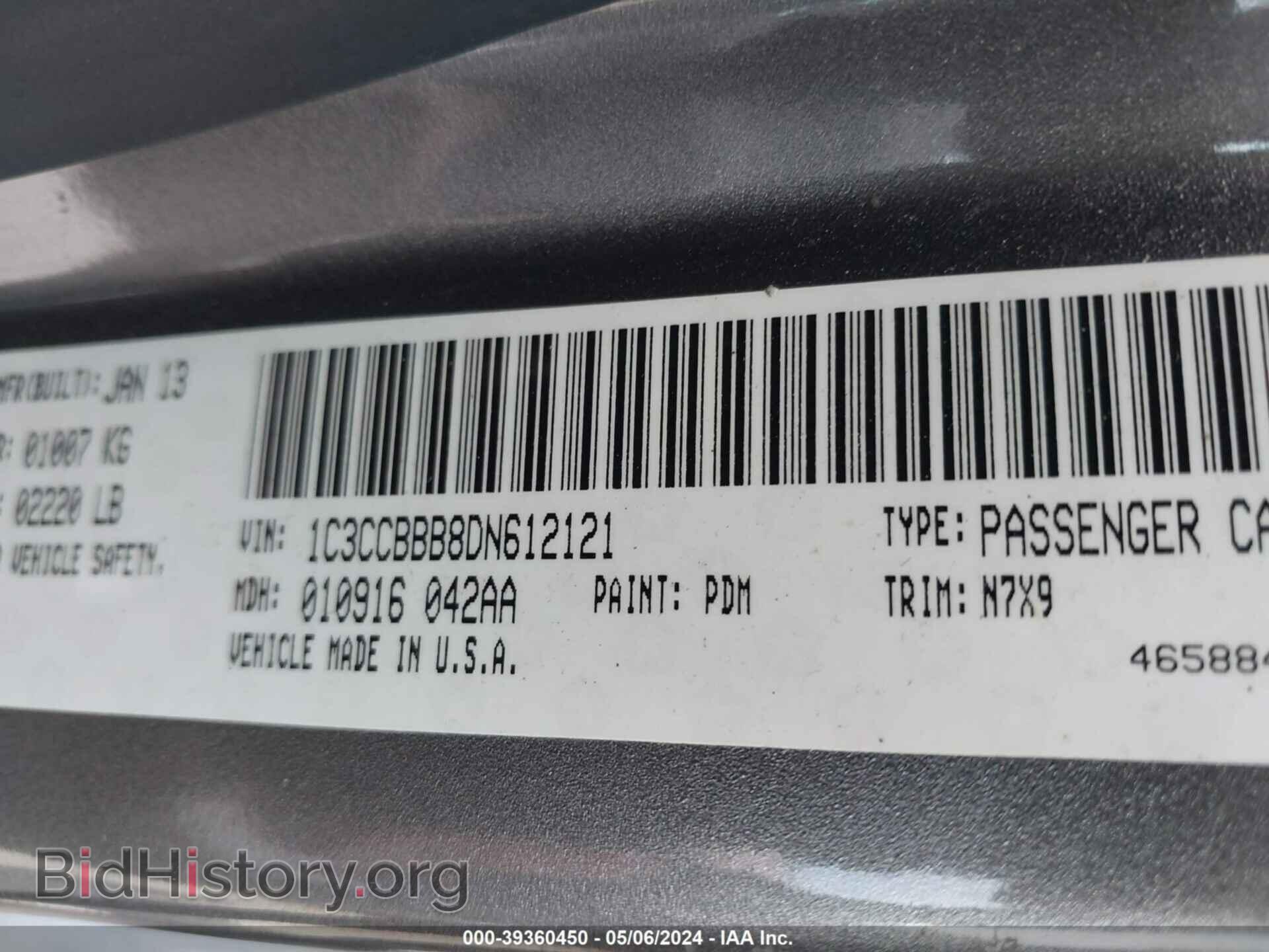 2013 CHRYSLER 200 - VIN: 1C3CCBBB8DN612121 - Photo 9