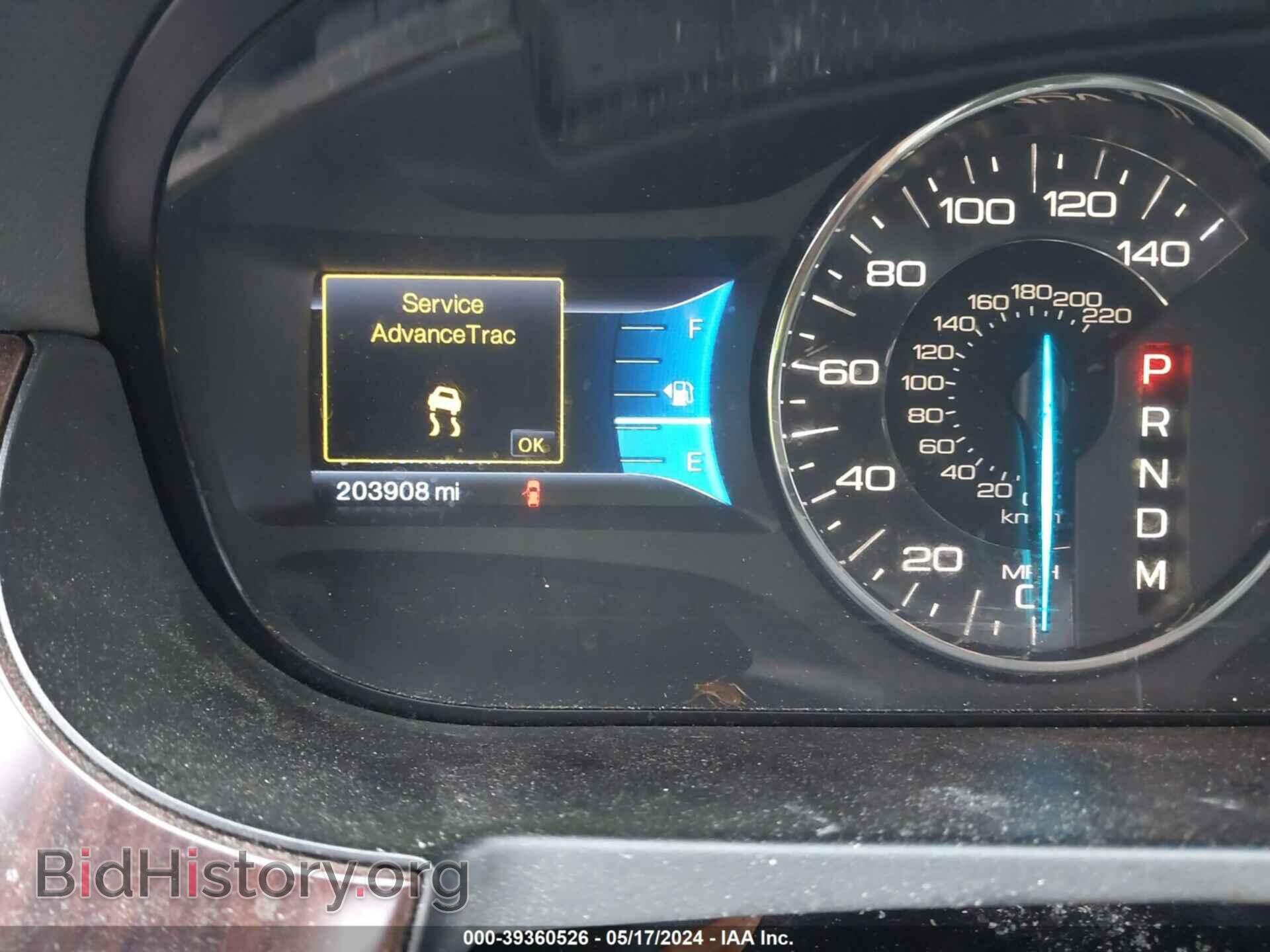 2011 FORD EDGE - VIN: 2FMDK3KC1BBB35523 - Фото 7