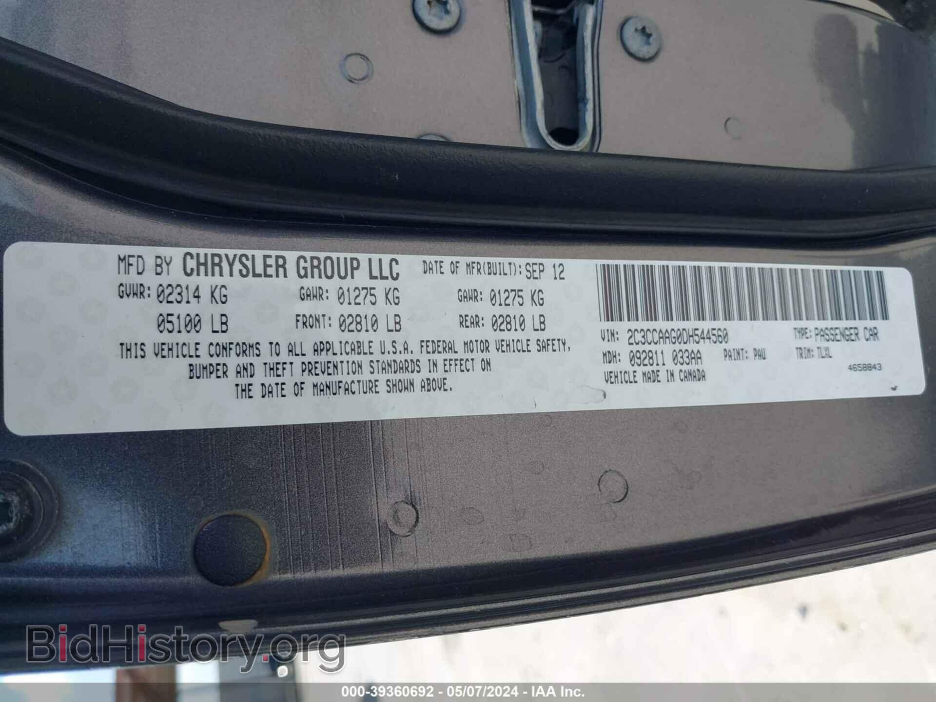 2013 CHRYSLER 300 - VIN: 2C3CCAAG0DH544560 - Фото 9