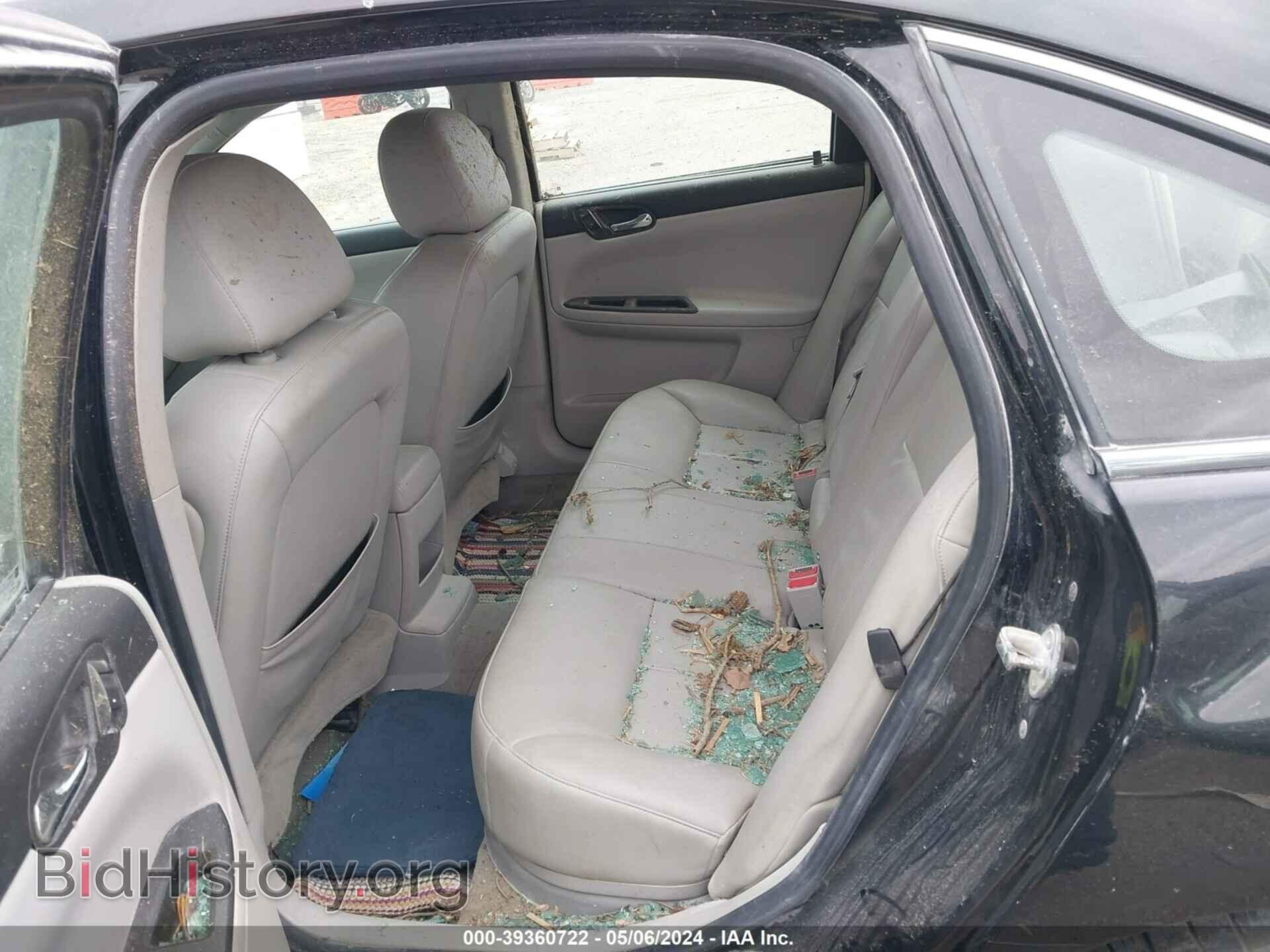 2012 CHEVROLET IMPALA - VIN: 2G1WC5E37C1105010 - Фото 8