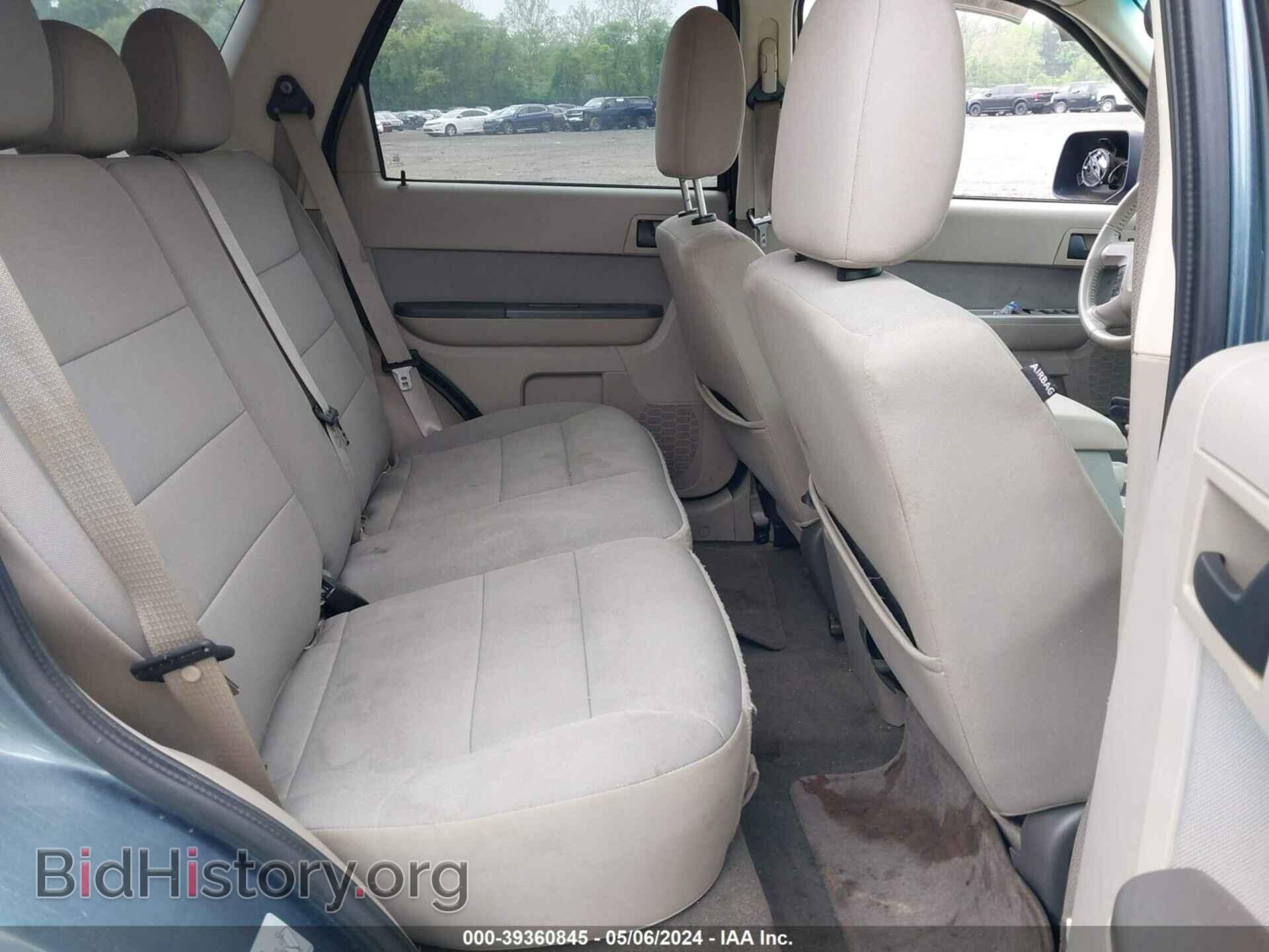 2012 FORD ESCAPE - VIN: 1FMCU9D78CKB87246 - Photo 8