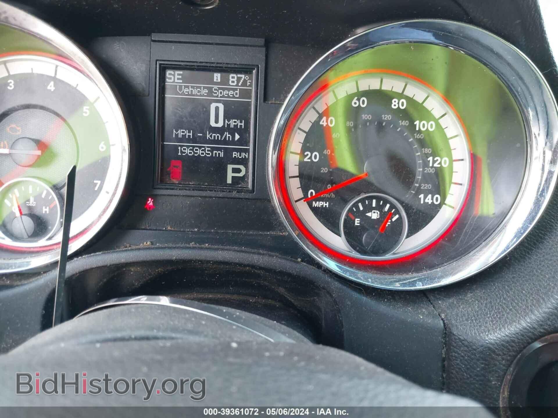 2013 DODGE DURANGO - VIN: 1C4RDHAG1DC602089 - Photo 7