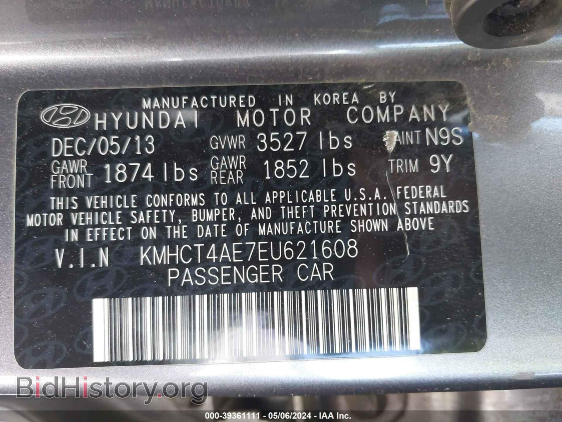 2014 HYUNDAI ACCENT - VIN: KMHCT4AE7EU621608 - Фото 9