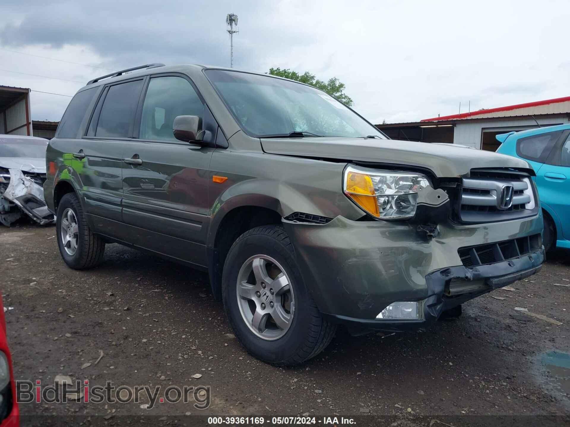 Photo 2HKYF18577H532673 - HONDA PILOT 2007