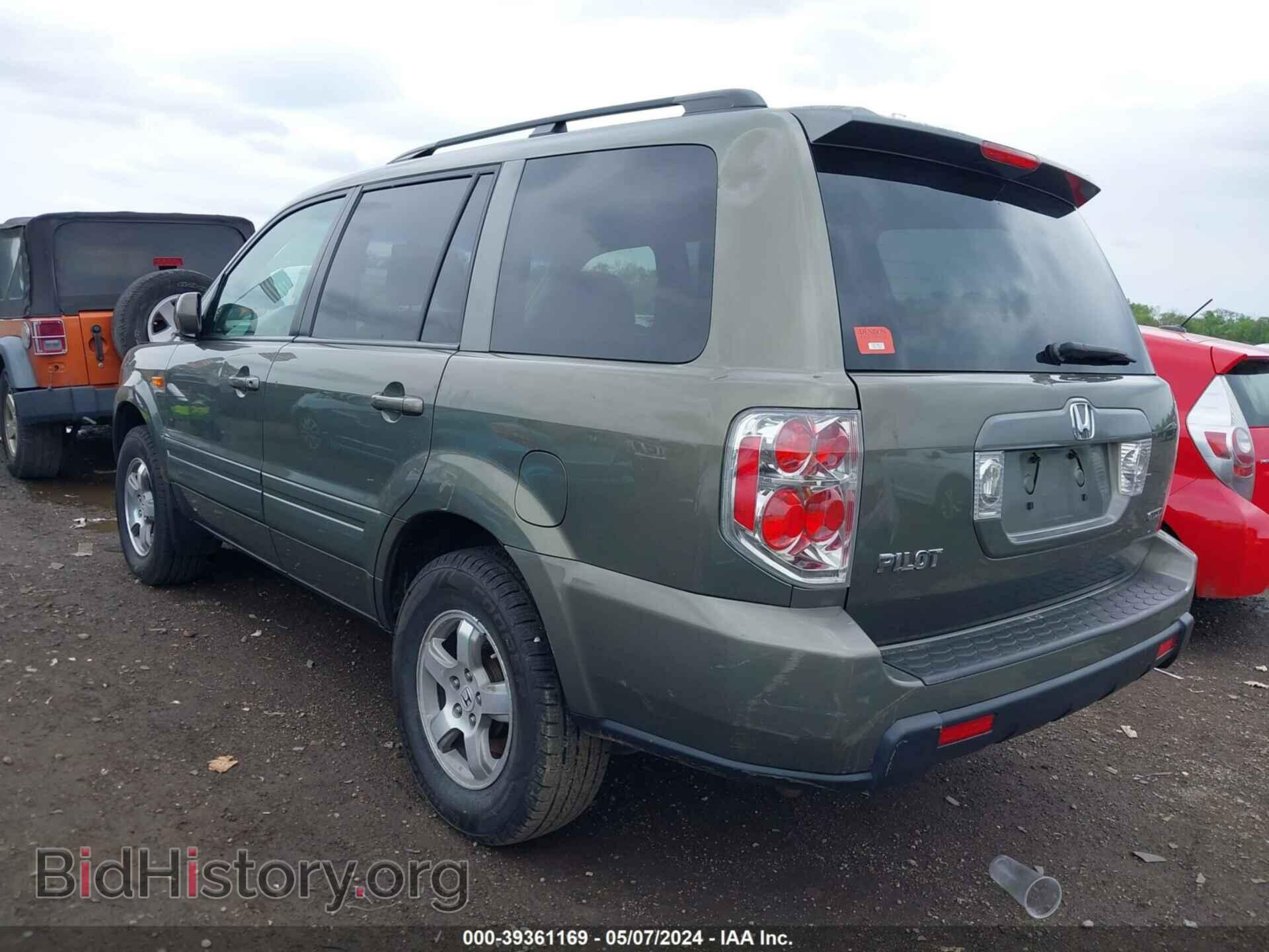 2007 HONDA PILOT - VIN: 2HKYF18577H532673 - Фото 3