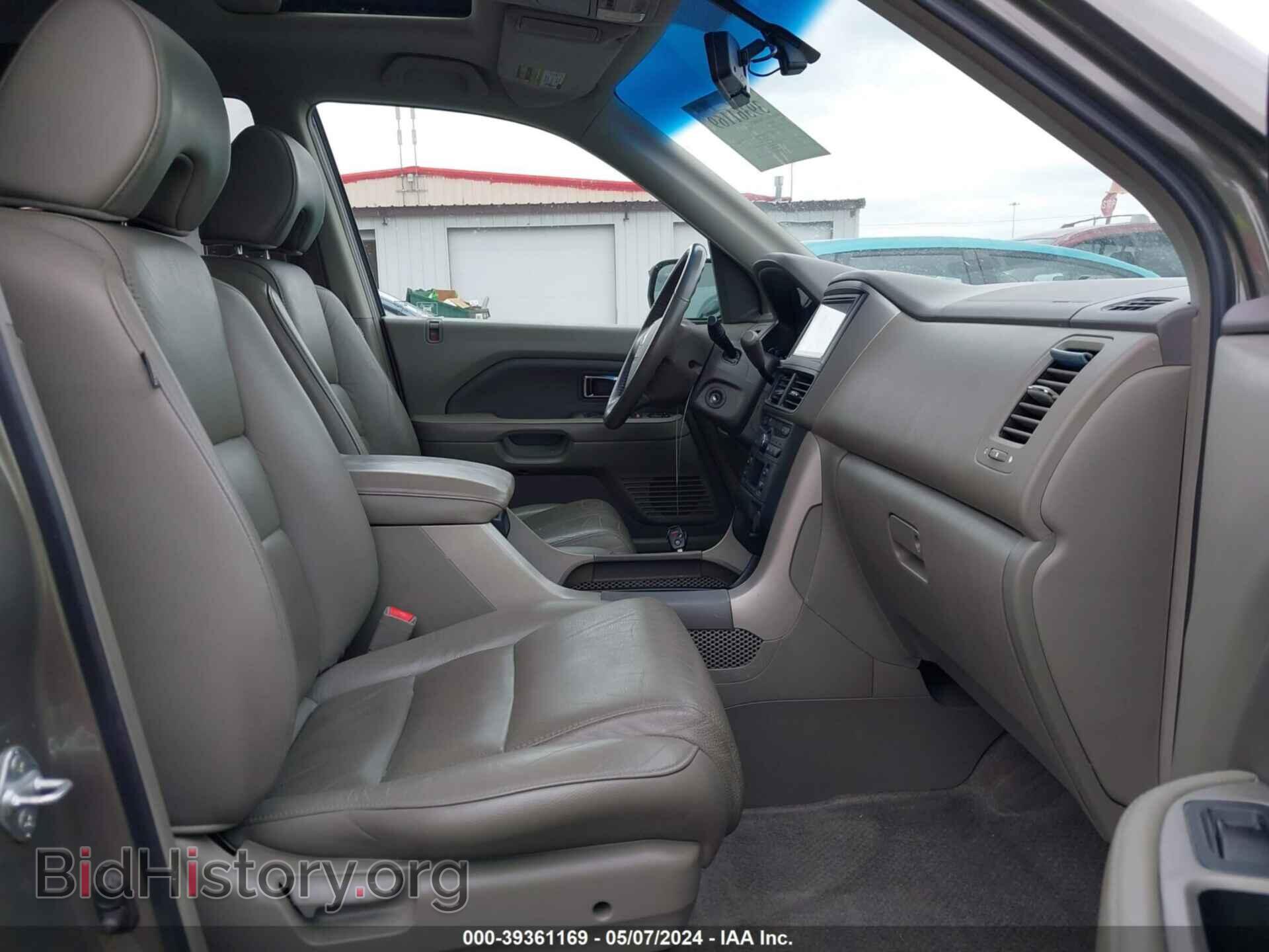 2007 HONDA PILOT - VIN: 2HKYF18577H532673 - Фото 5