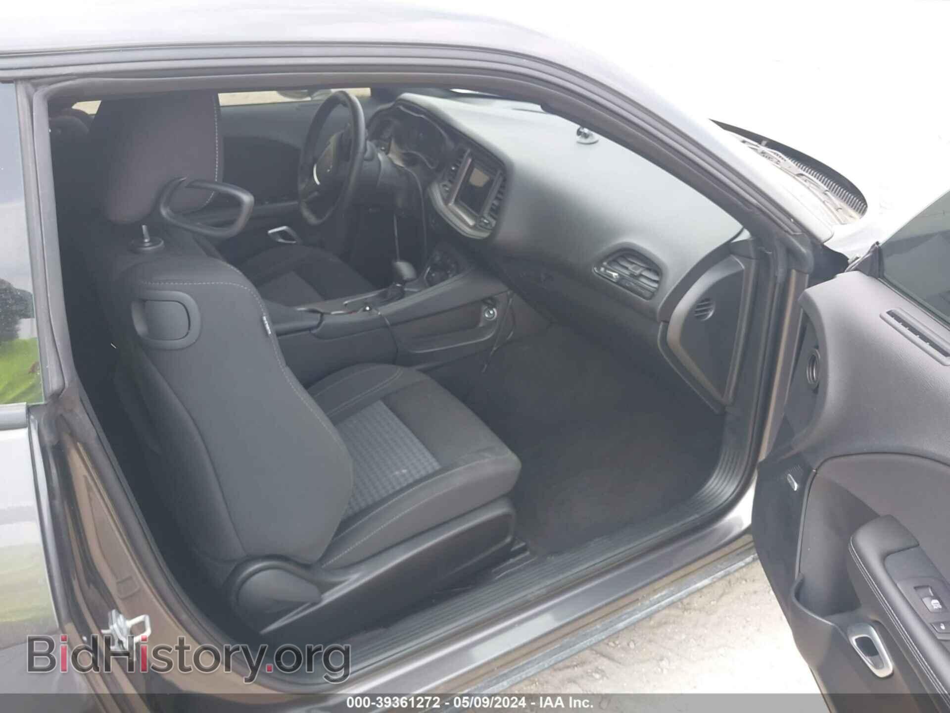 2023 DODGE CHALLENGER - VIN: 2C3CDZAG0PH582435 - Photo 5