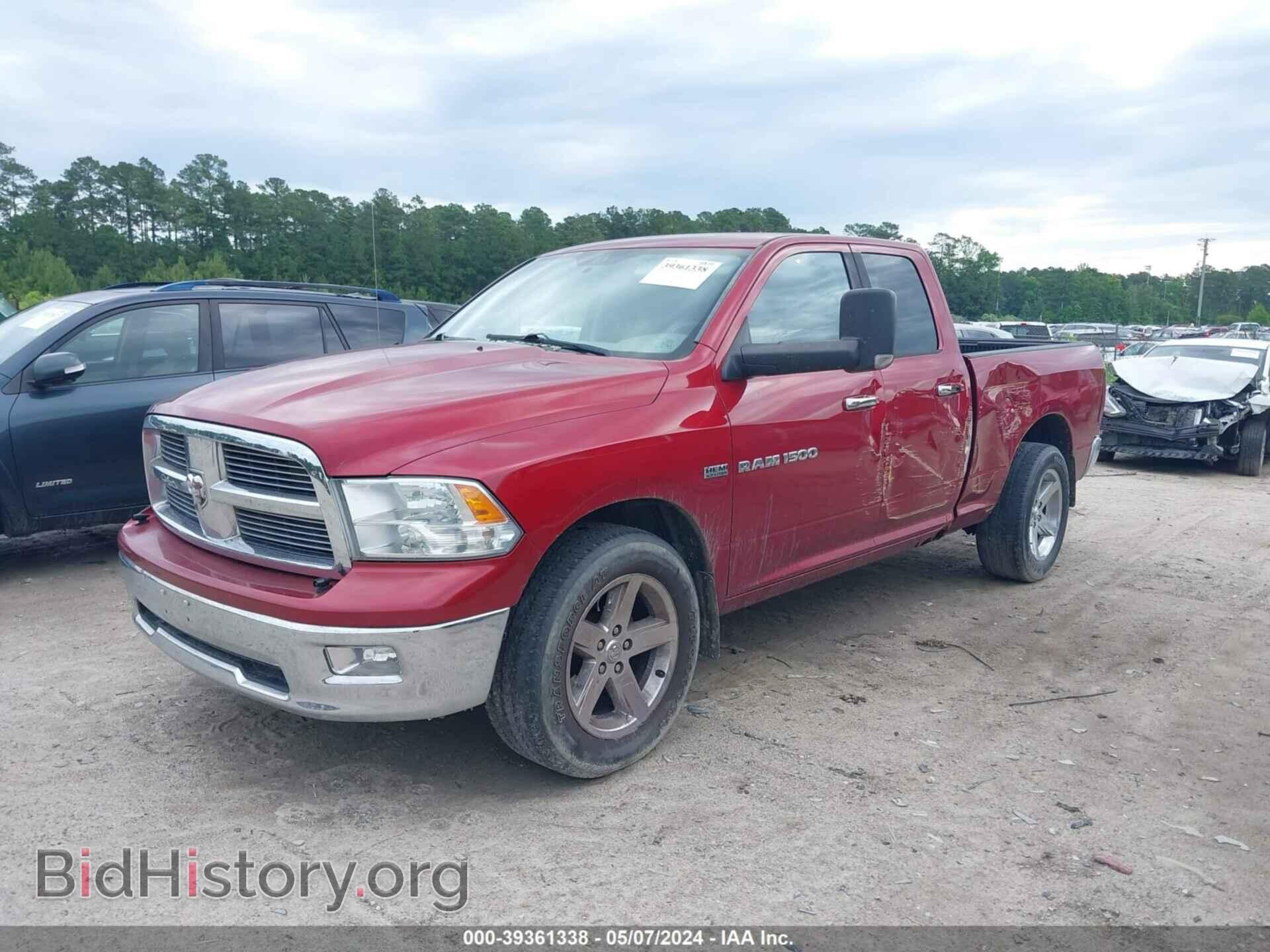 2012 RAM 1500 - VIN: 1C6RD7GT4CS305036 - Photo 2