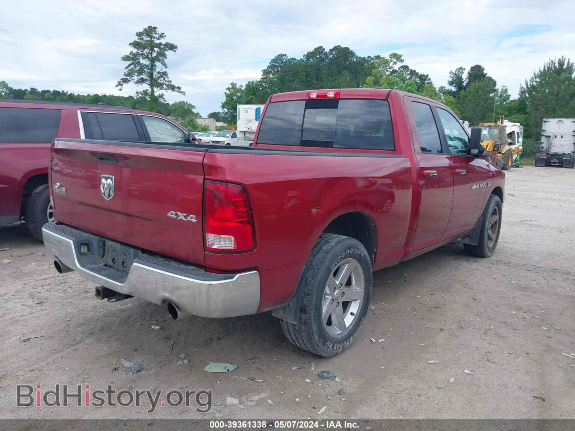 2012 RAM 1500 - VIN: 1C6RD7GT4CS305036 - Photo 4