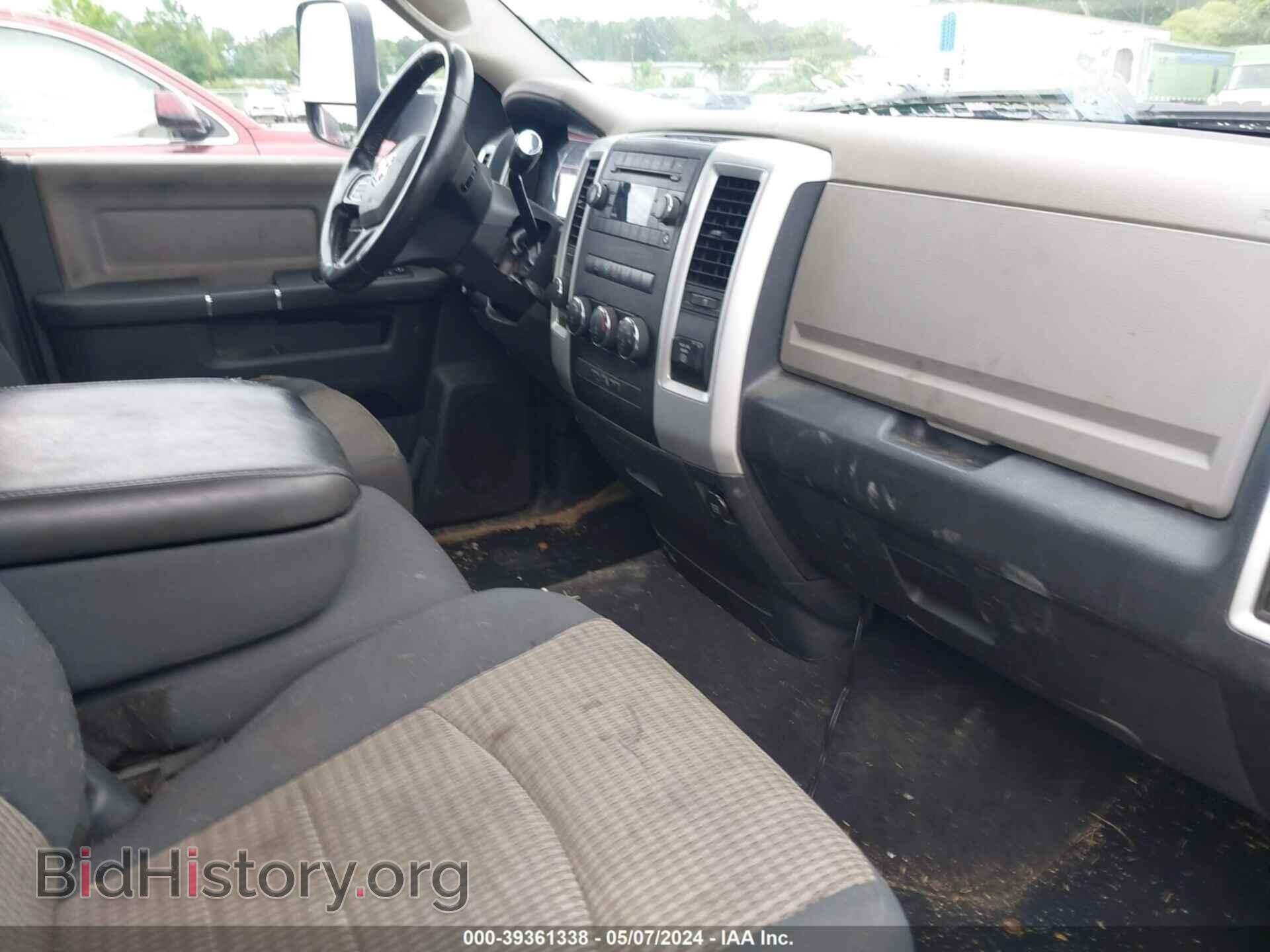 2012 RAM 1500 - VIN: 1C6RD7GT4CS305036 - Photo 5