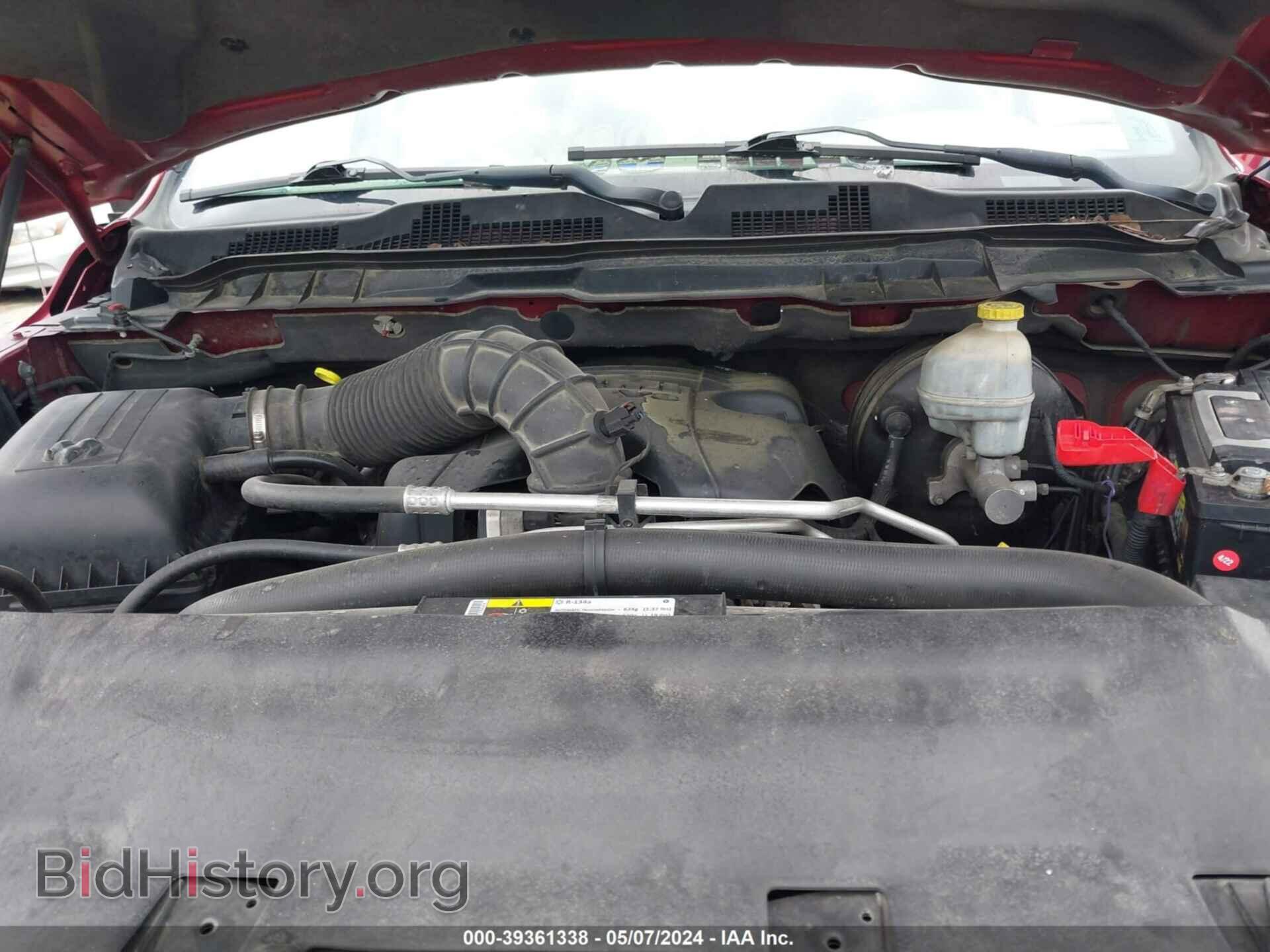 2012 RAM 1500 - VIN: 1C6RD7GT4CS305036 - Photo 10