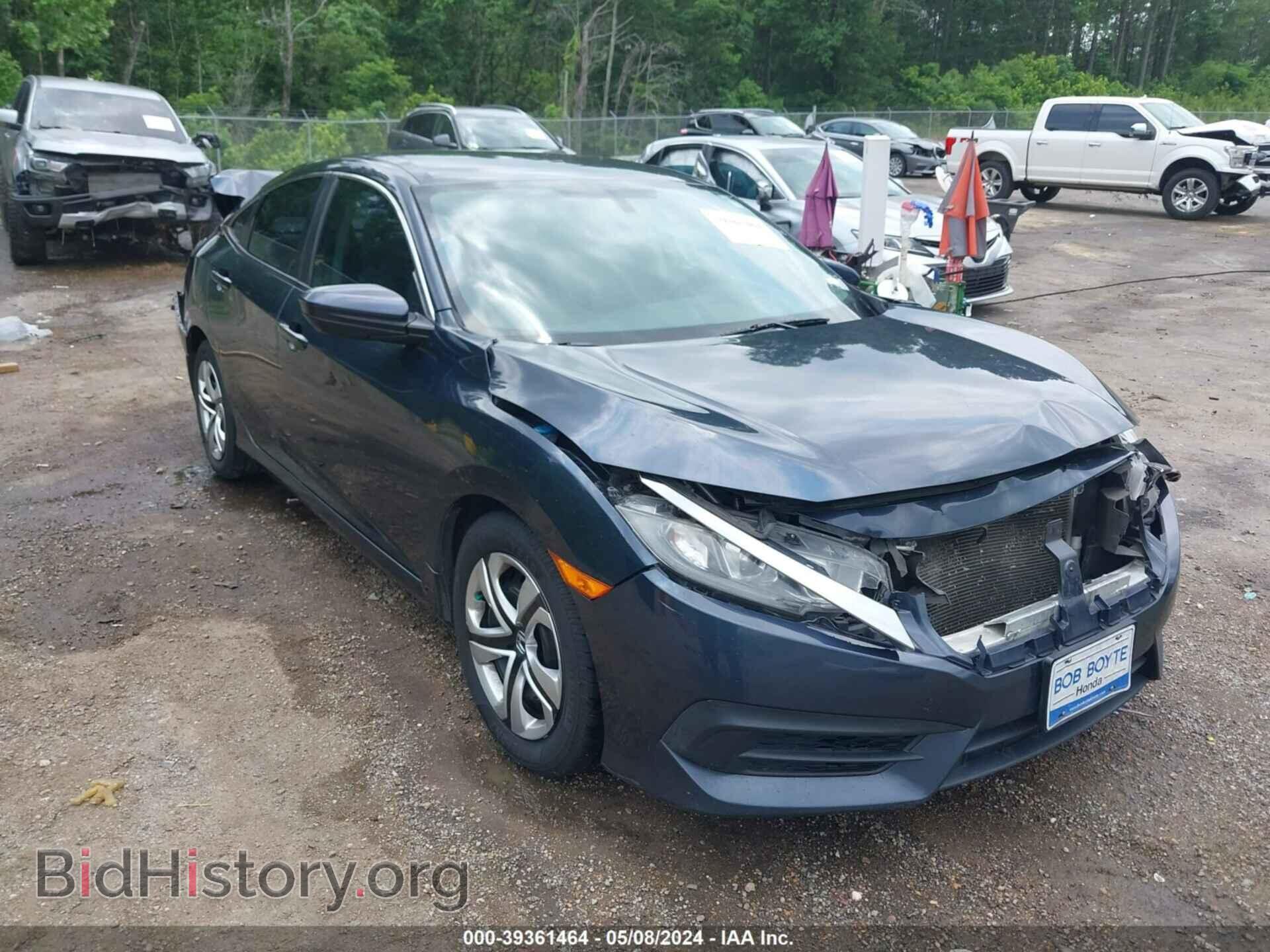 Фотография 19XFC2F59HE027393 - HONDA CIVIC 2017