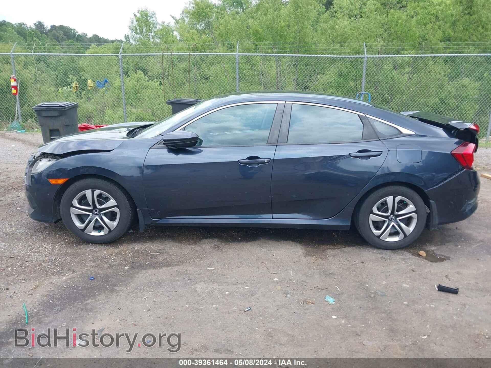 2017 HONDA CIVIC - VIN: 19XFC2F59HE027393 - Фото 15