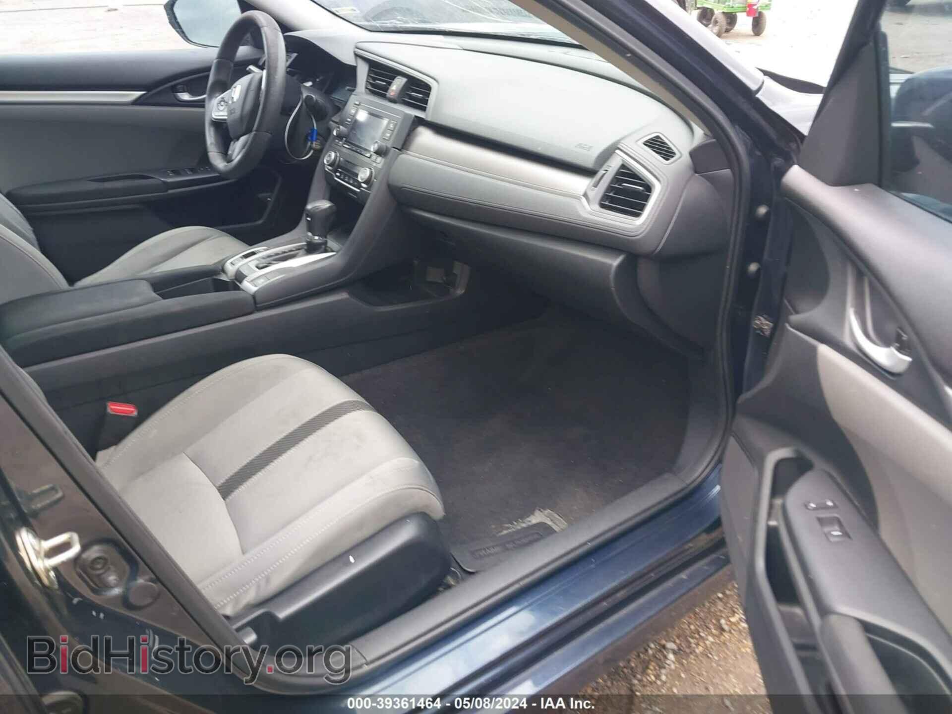 2017 HONDA CIVIC - VIN: 19XFC2F59HE027393 - Фото 5