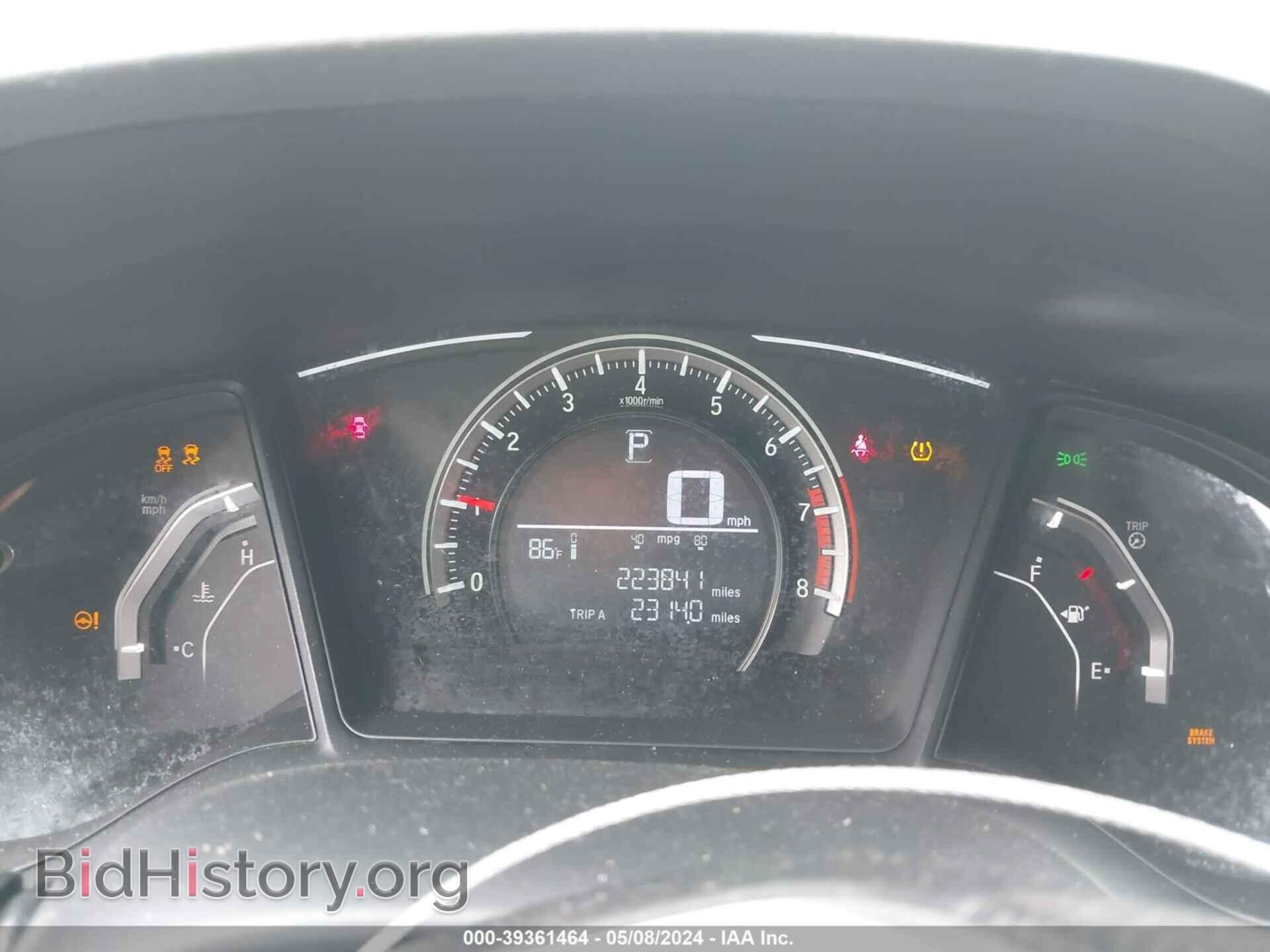 2017 HONDA CIVIC - VIN: 19XFC2F59HE027393 - Фото 7