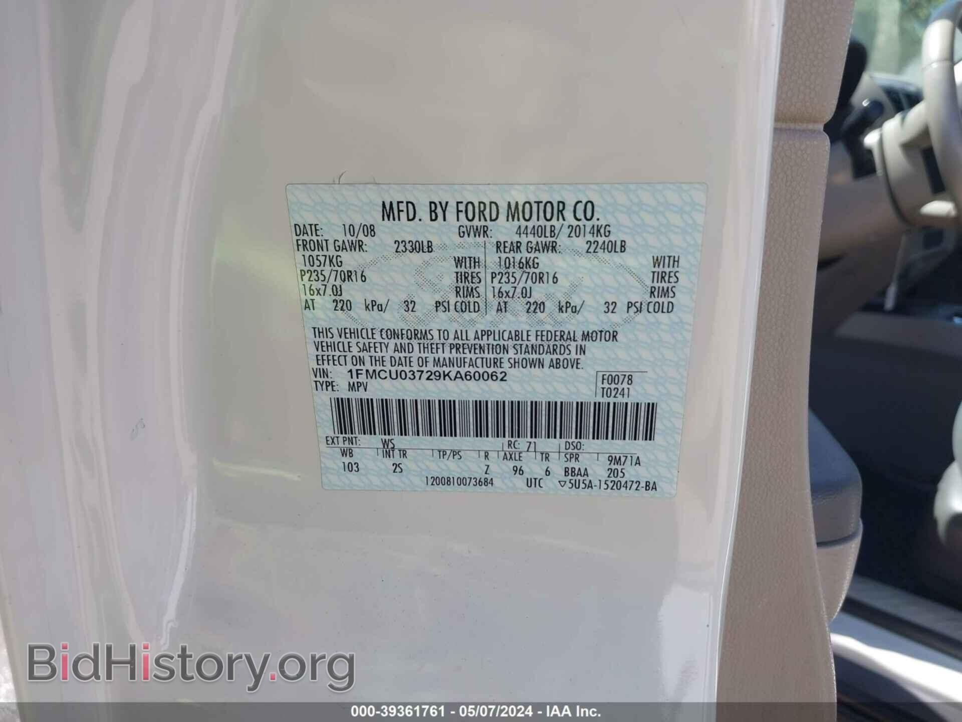 2009 FORD ESCAPE - VIN: 1FMCU03729KA60062 - Фото 9