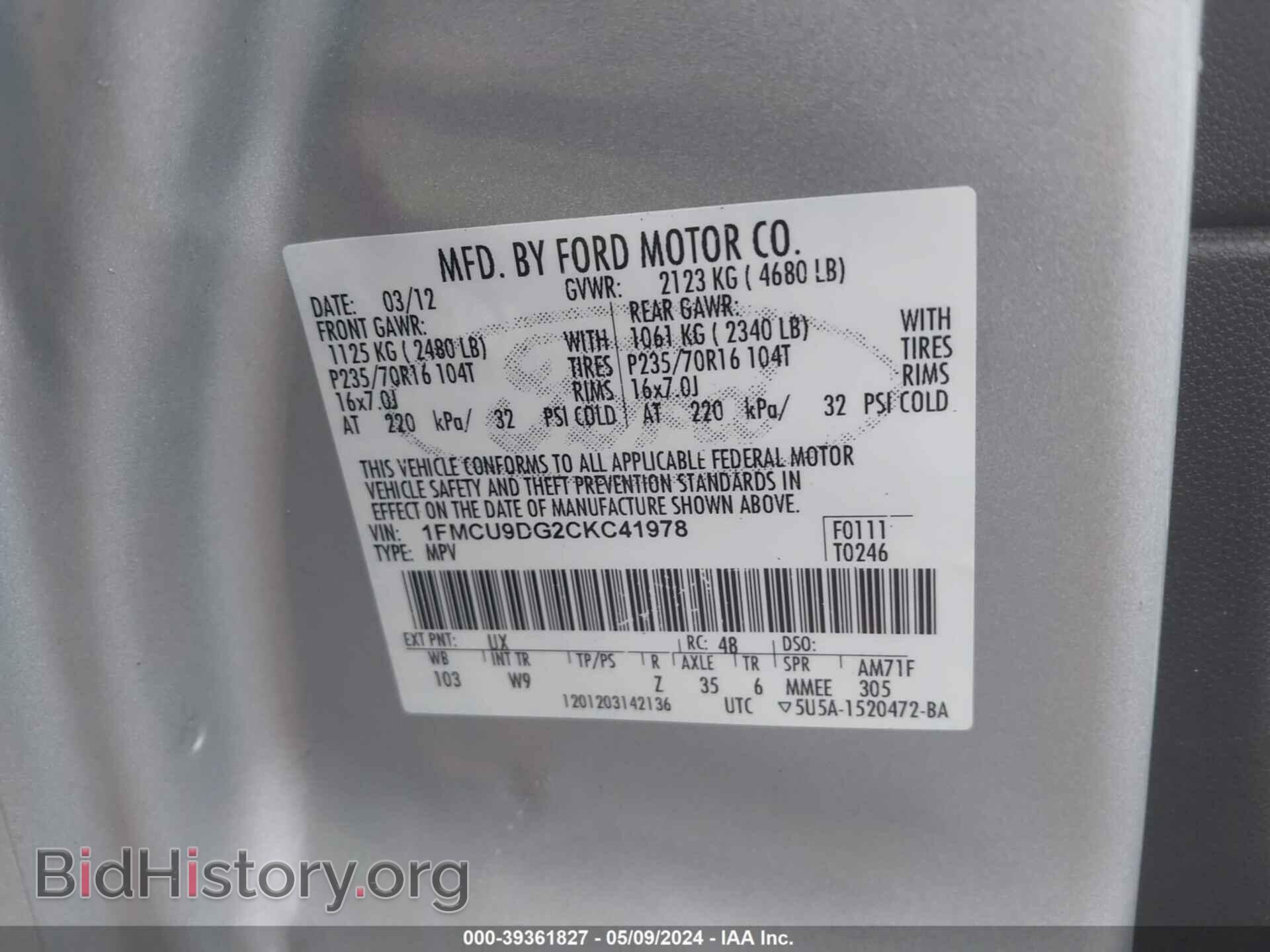 2012 FORD ESCAPE - VIN: 1FMCU9DG2CKC41978 - Photo 9