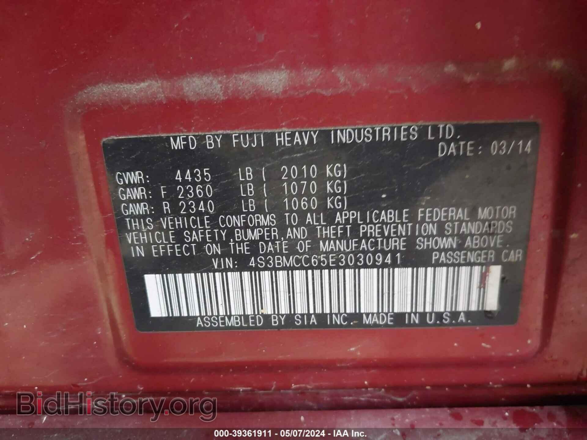 2014 SUBARU LEGACY - VIN: 4S3BMCC65E3030941 - Фото 9