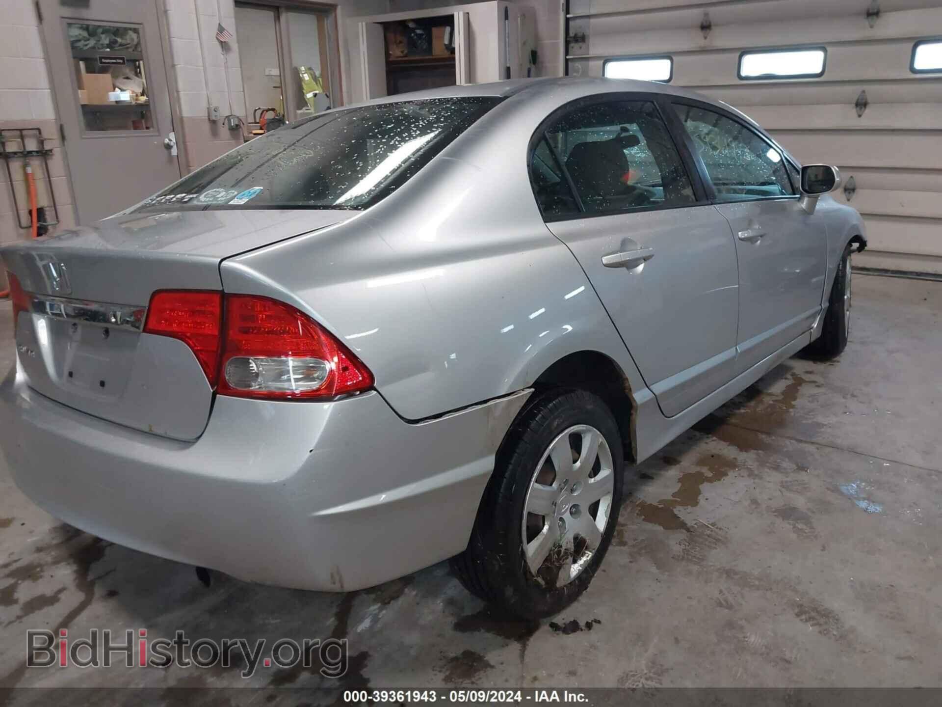 2009 HONDA CIVIC - VIN: 19XFA16539E048791 - Фото 4