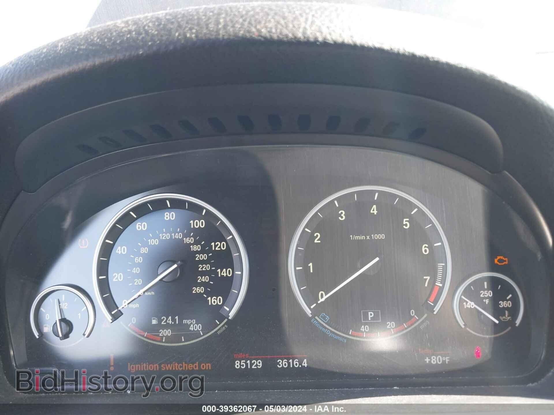 2014 BMW 528I - VIN: WBA5A5C59ED504065 - Фото 7
