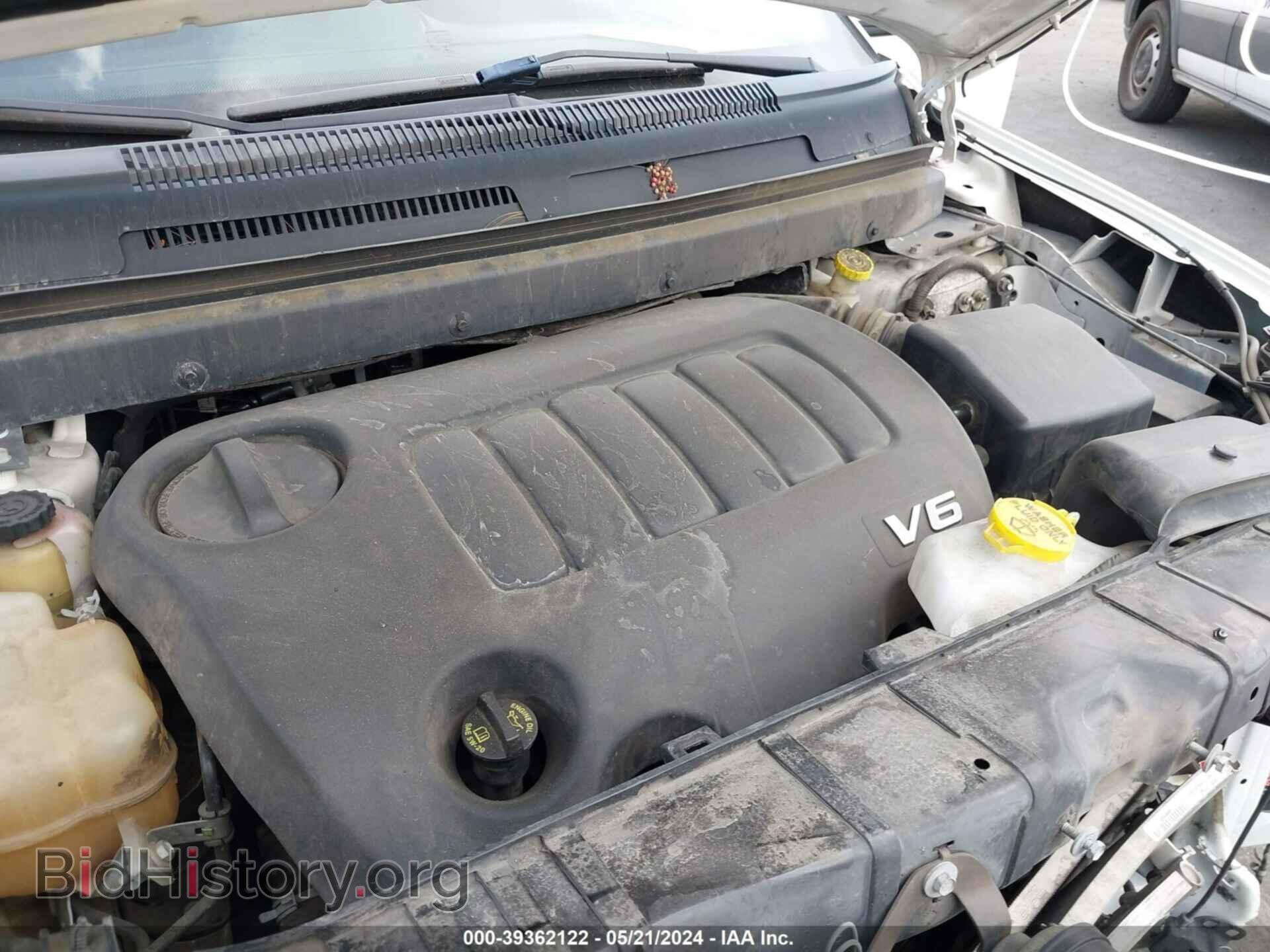 2017 DODGE JOURNEY - VIN: 3C4PDCBG0HT511138 - Фото 10