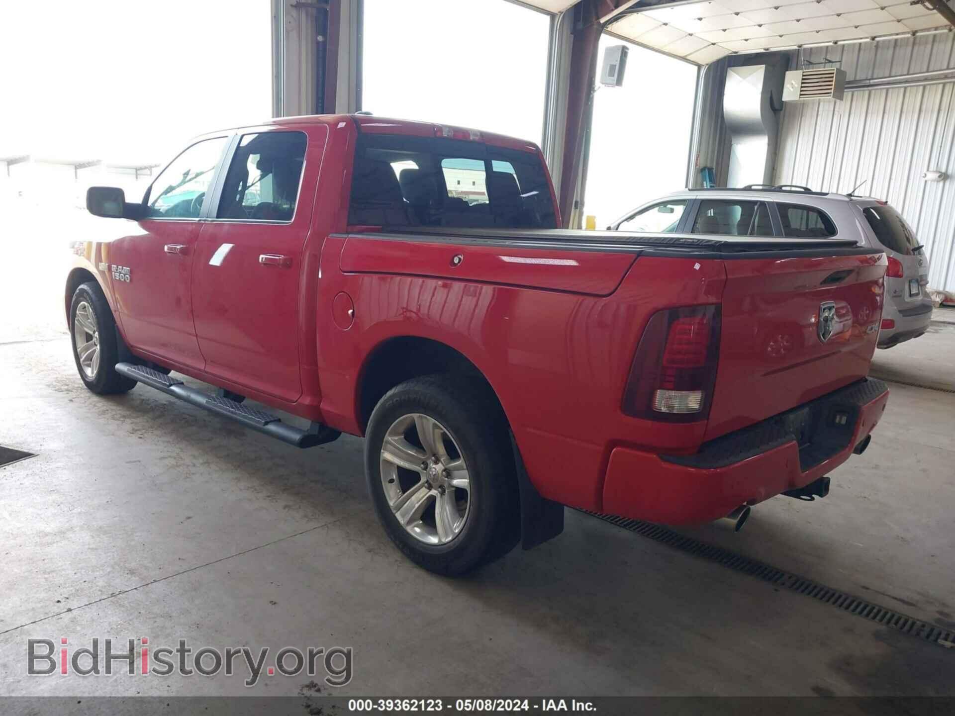 2017 RAM 1500 - VIN: 1C6RR7MT5HS526190 - Фото 3