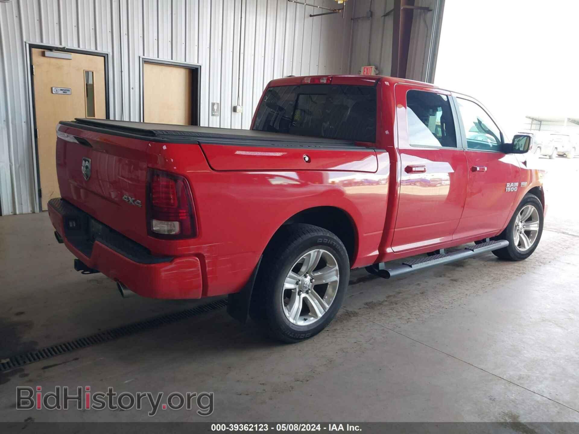 2017 RAM 1500 - VIN: 1C6RR7MT5HS526190 - Фото 4