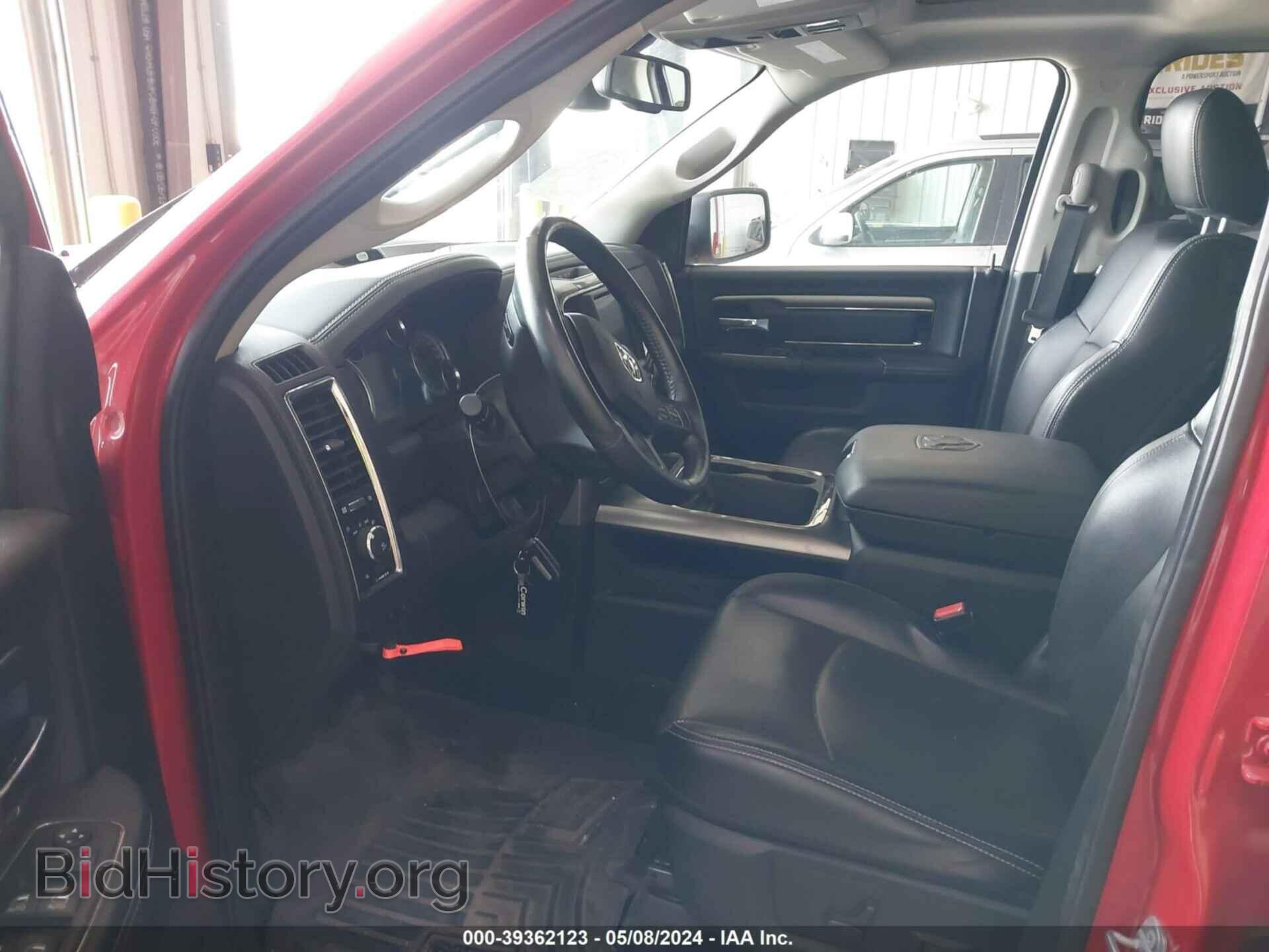2017 RAM 1500 - VIN: 1C6RR7MT5HS526190 - Фото 5