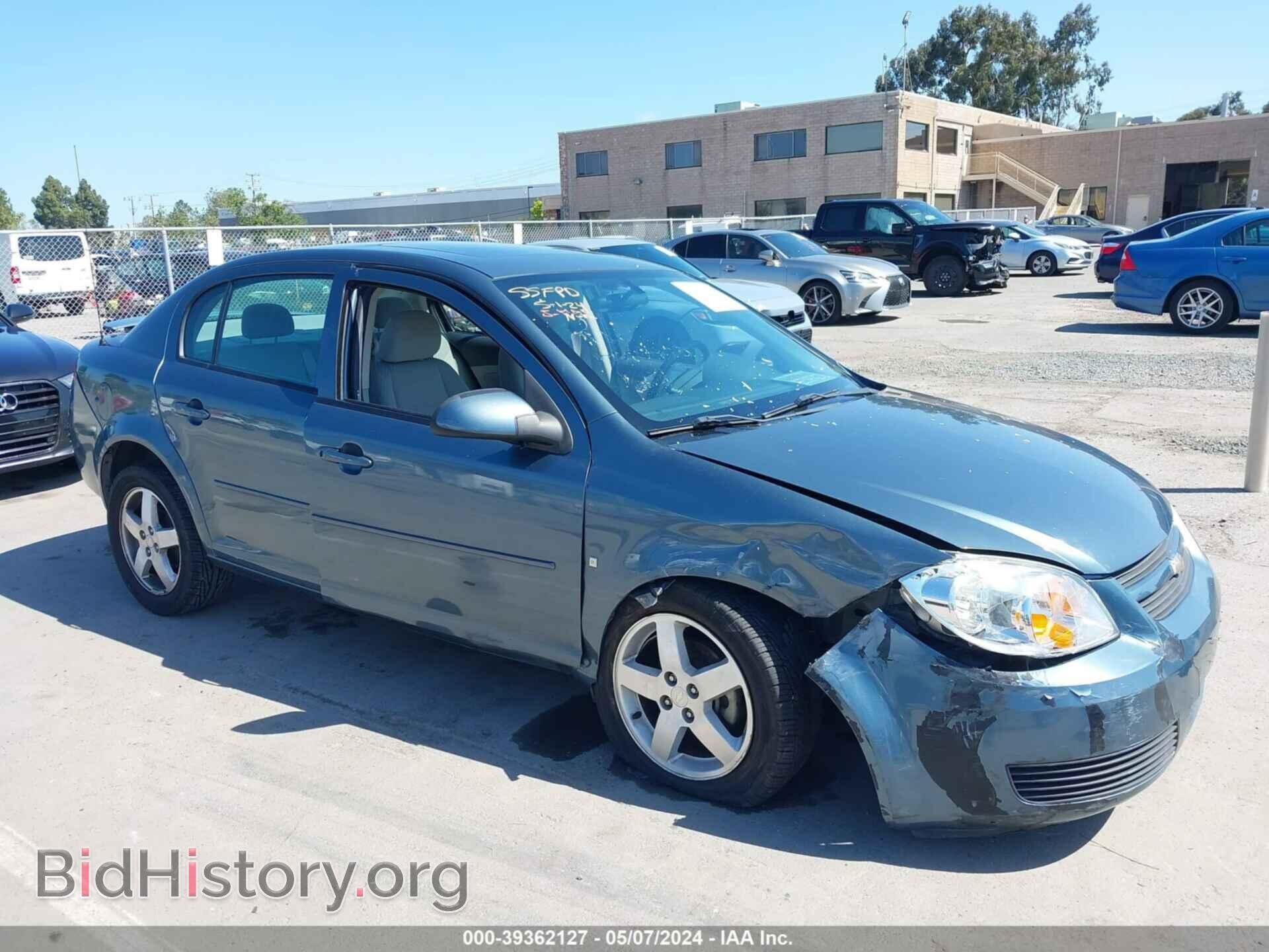 2006 CHEVROLET COBALT - VIN: 1G1AL55F467617433 - Фото 13