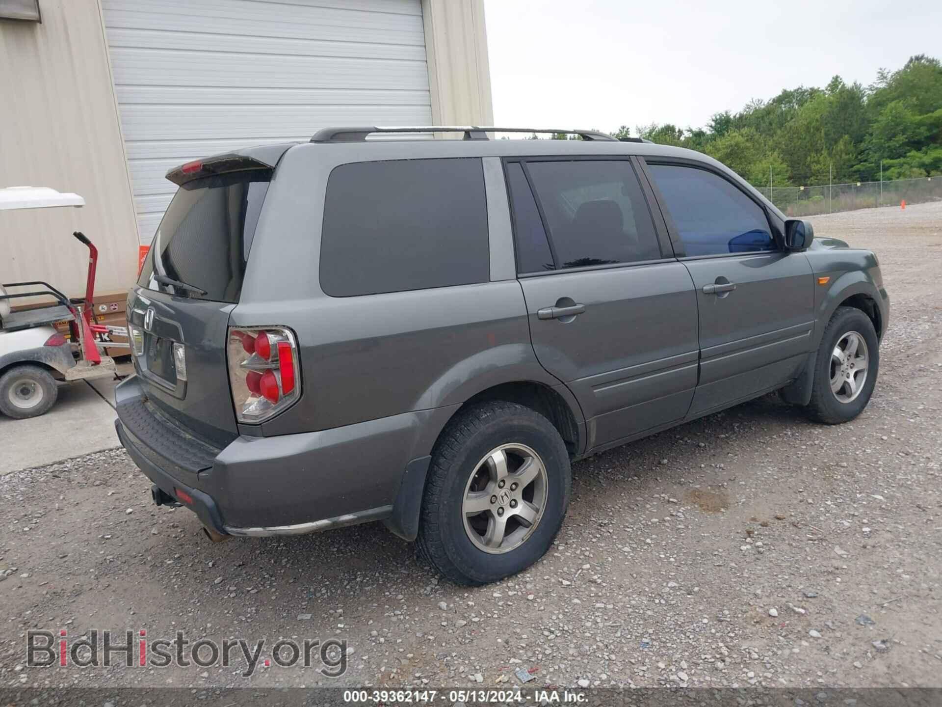 2008 HONDA PILOT - VIN: 5FNYF28578B022278 - Фото 4