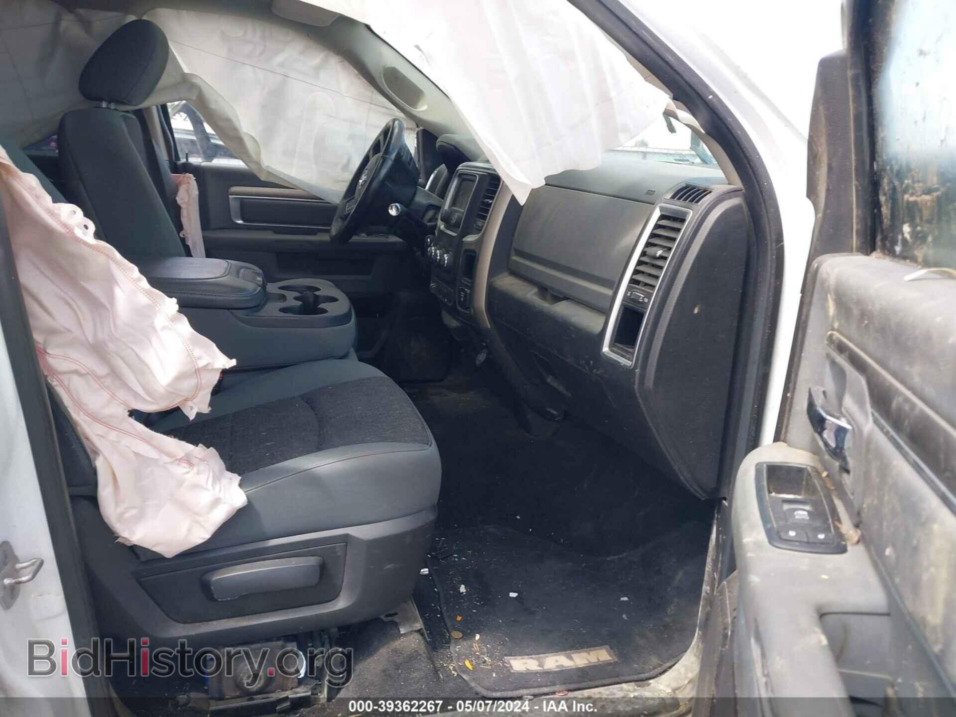 2014 RAM 2500 - VIN: 3C6UR5DL3EG121169 - Фото 5