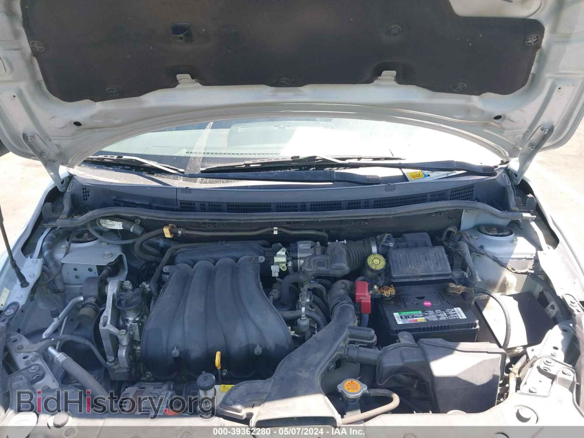 2012 NISSAN VERSA - VIN: 3N1BC1CP2CL368947 - Фото 10