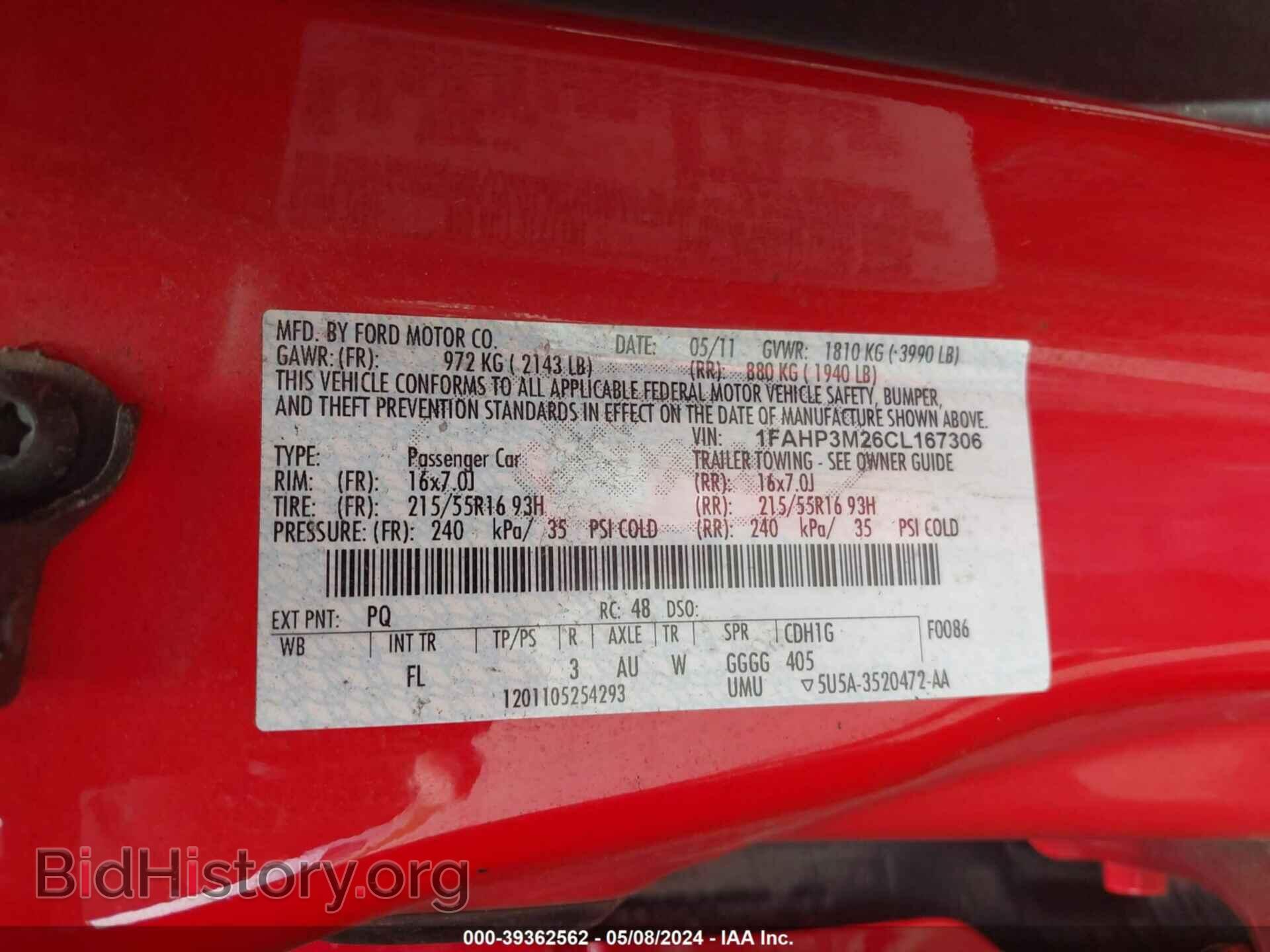 2012 FORD FOCUS - VIN: 1FAHP3M26CL167306 - Photo 9