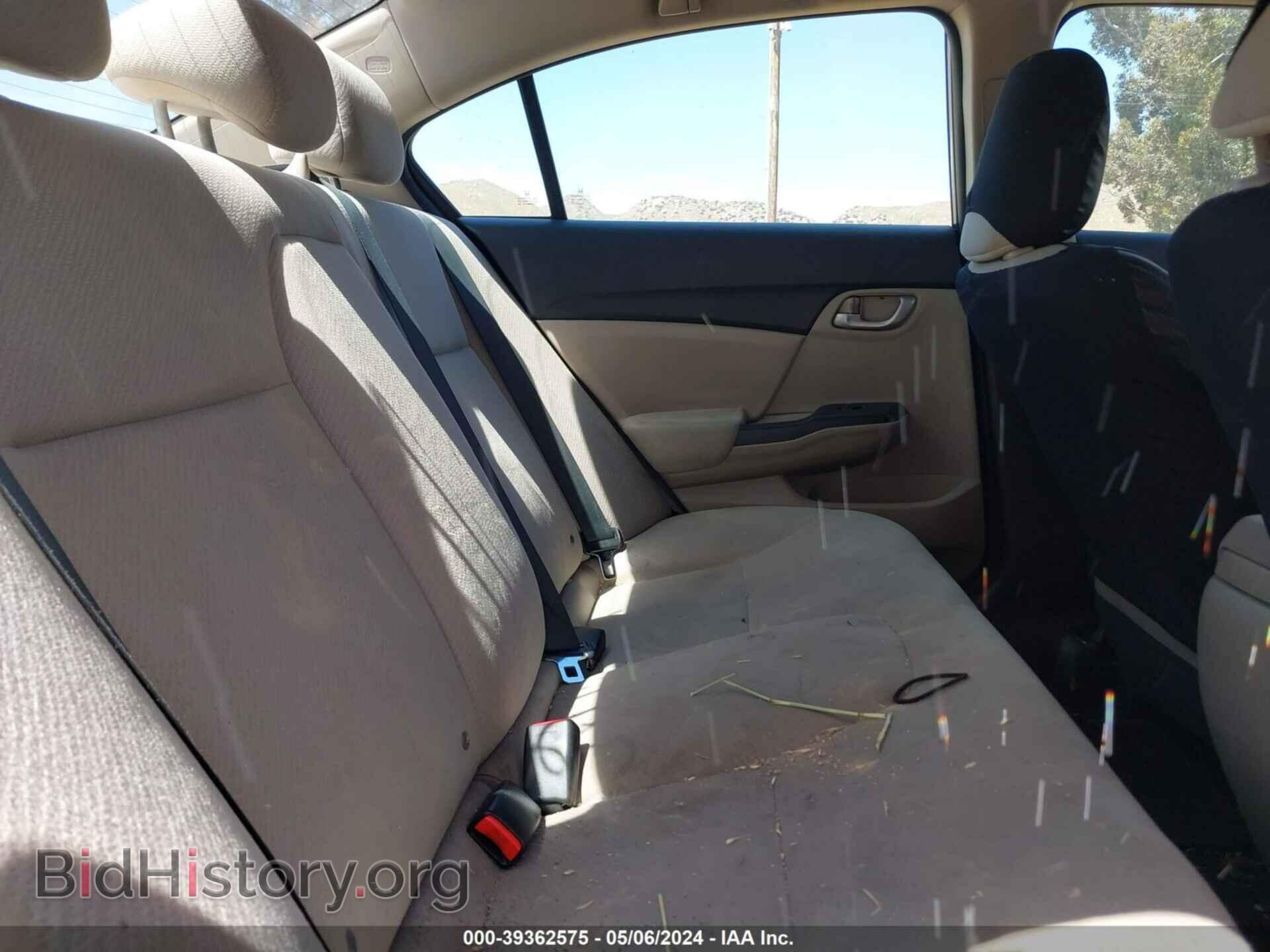 2013 HONDA CIVIC - VIN: 19XFB2F53DE212763 - Фото 8