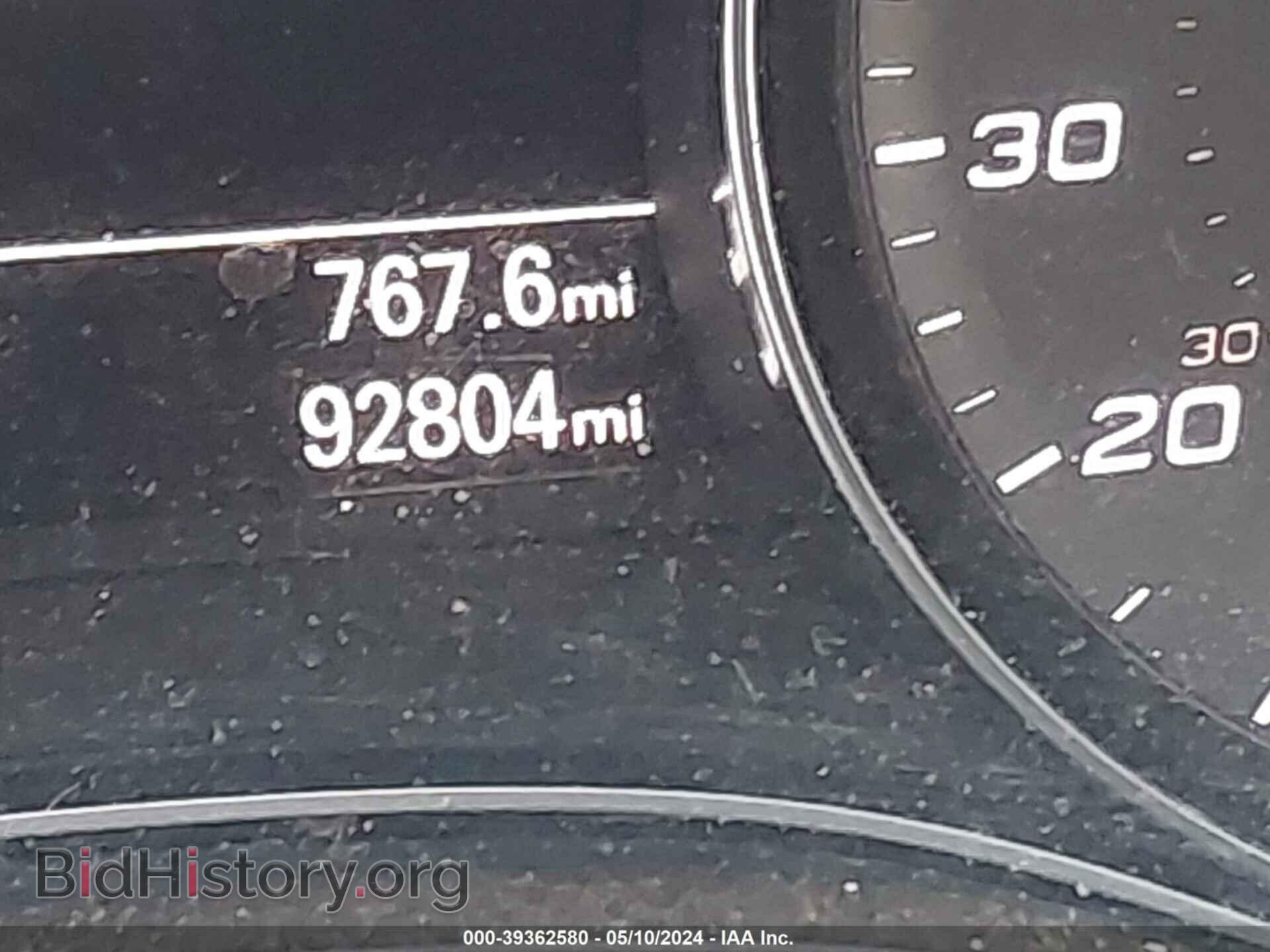 2016 AUDI S6 - VIN: WAUF2AFC6GN136543 - Фото 7