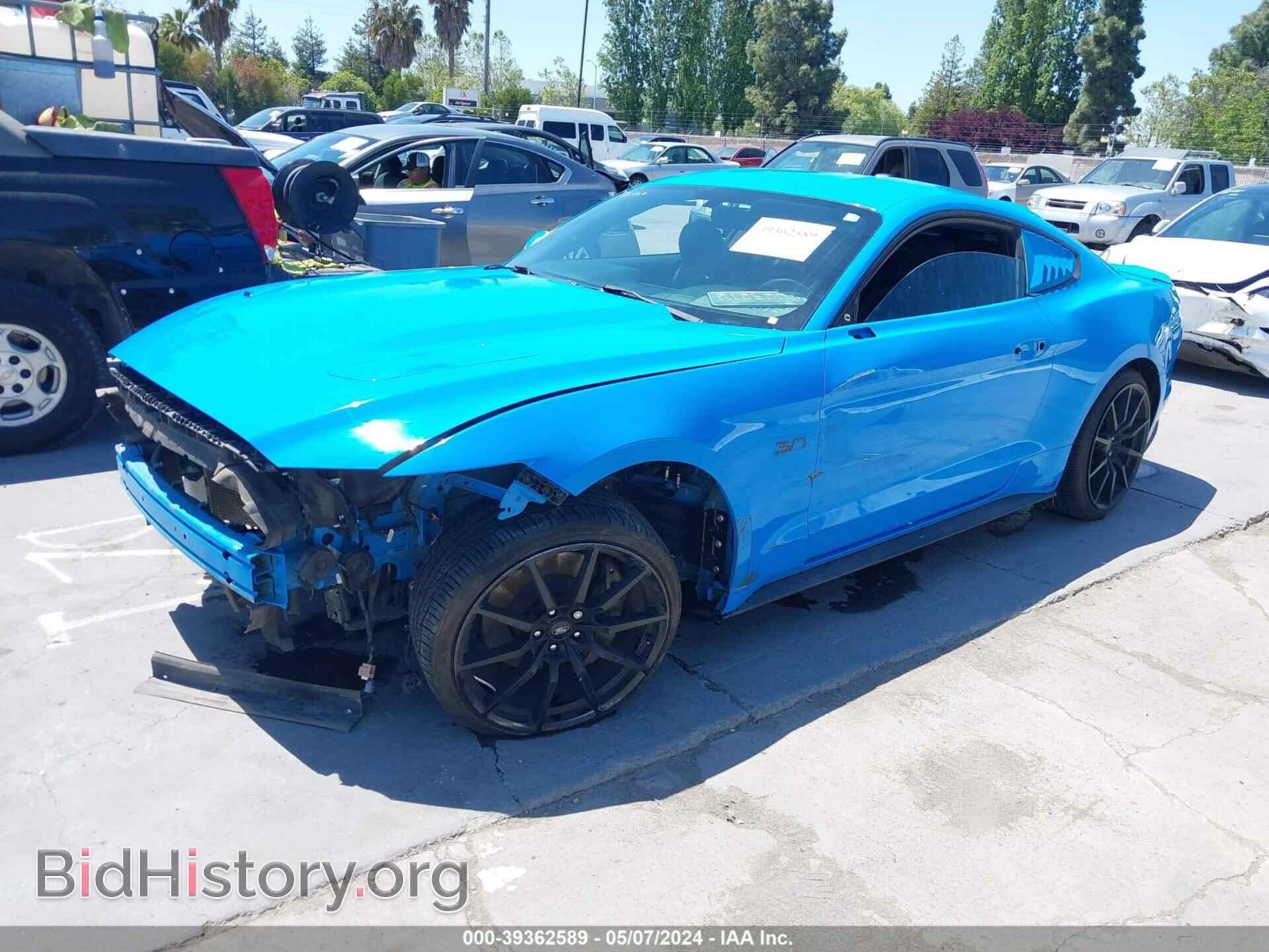 2017 FORD MUSTANG - VIN: 1FA6P8CF2H5330912 - Фото 2