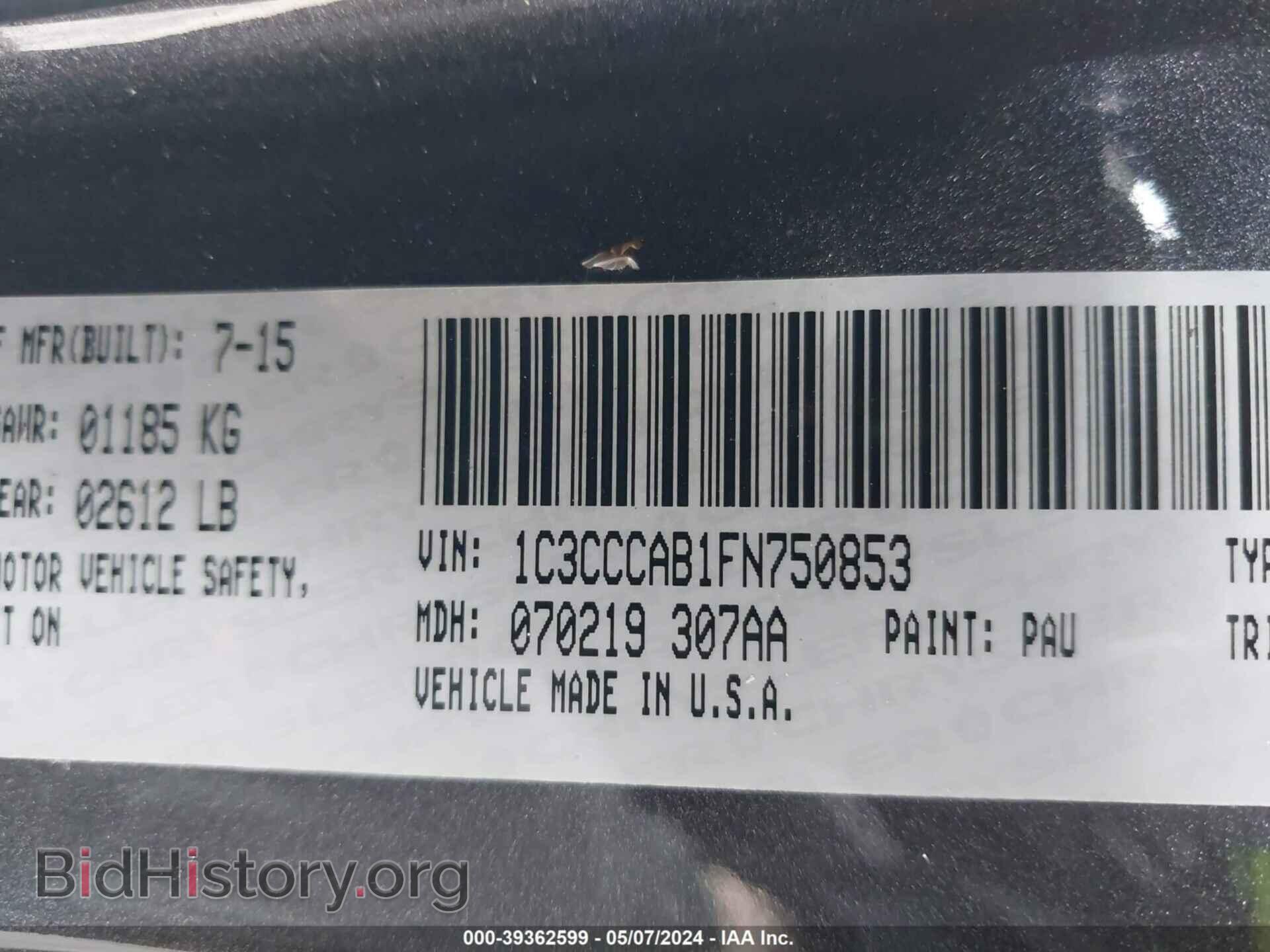 2015 CHRYSLER 200 - VIN: 1C3CCCAB1FN750853 - Фото 9