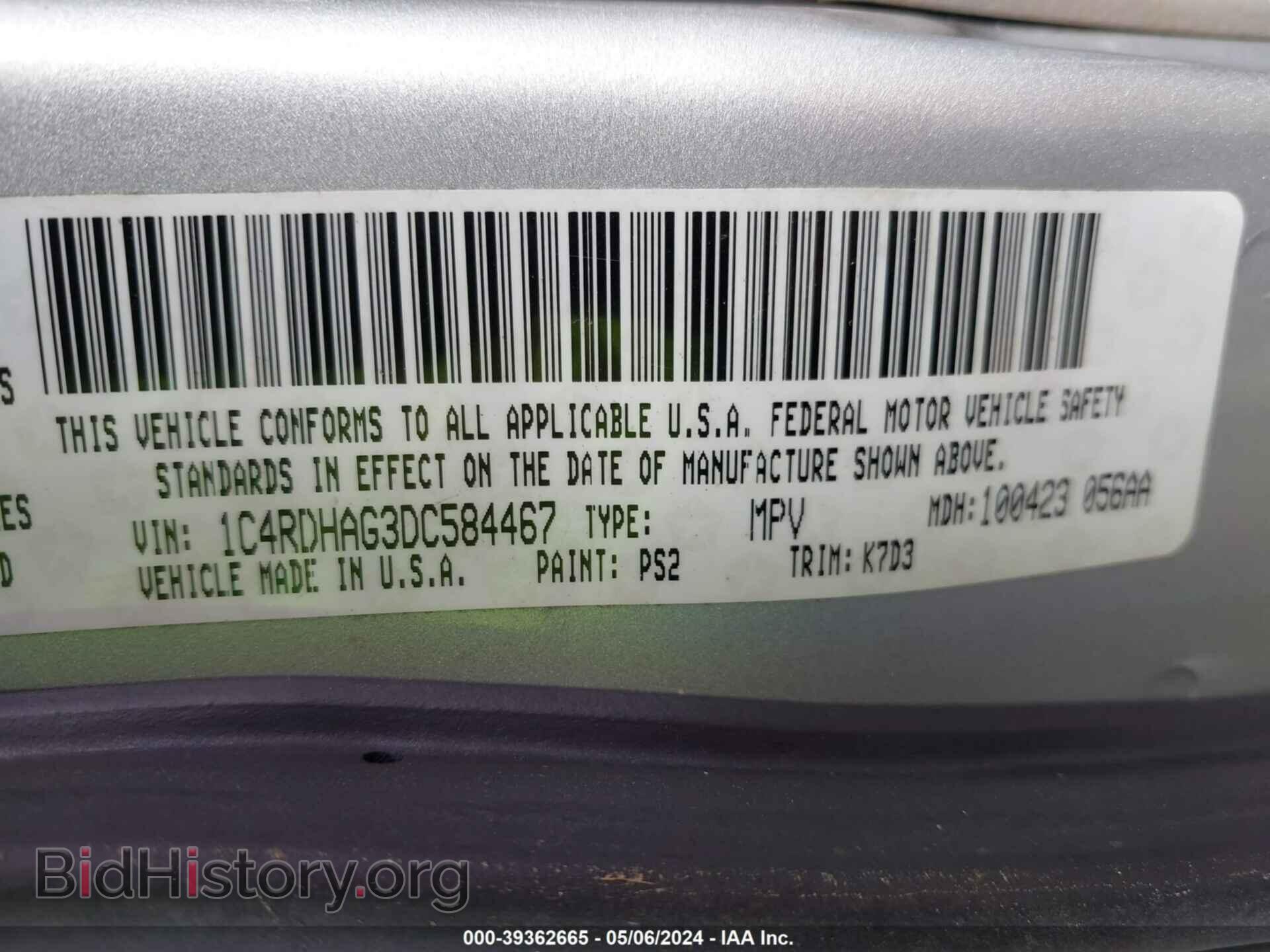 2013 DODGE DURANGO - VIN: 1C4RDHAG3DC584467 - Фото 9