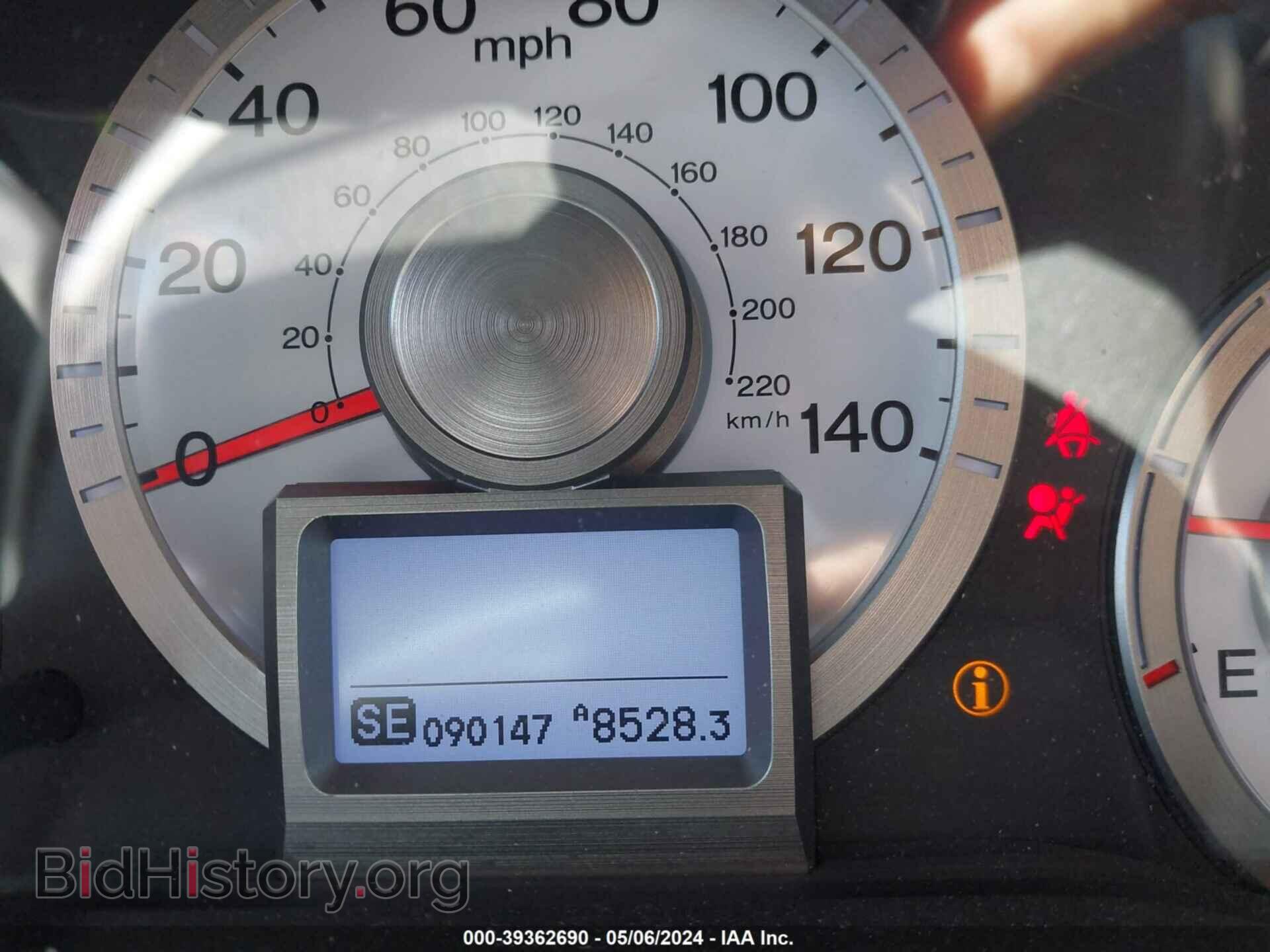 2011 HONDA PILOT - VIN: 5FNYF3H92BB019742 - Photo 7