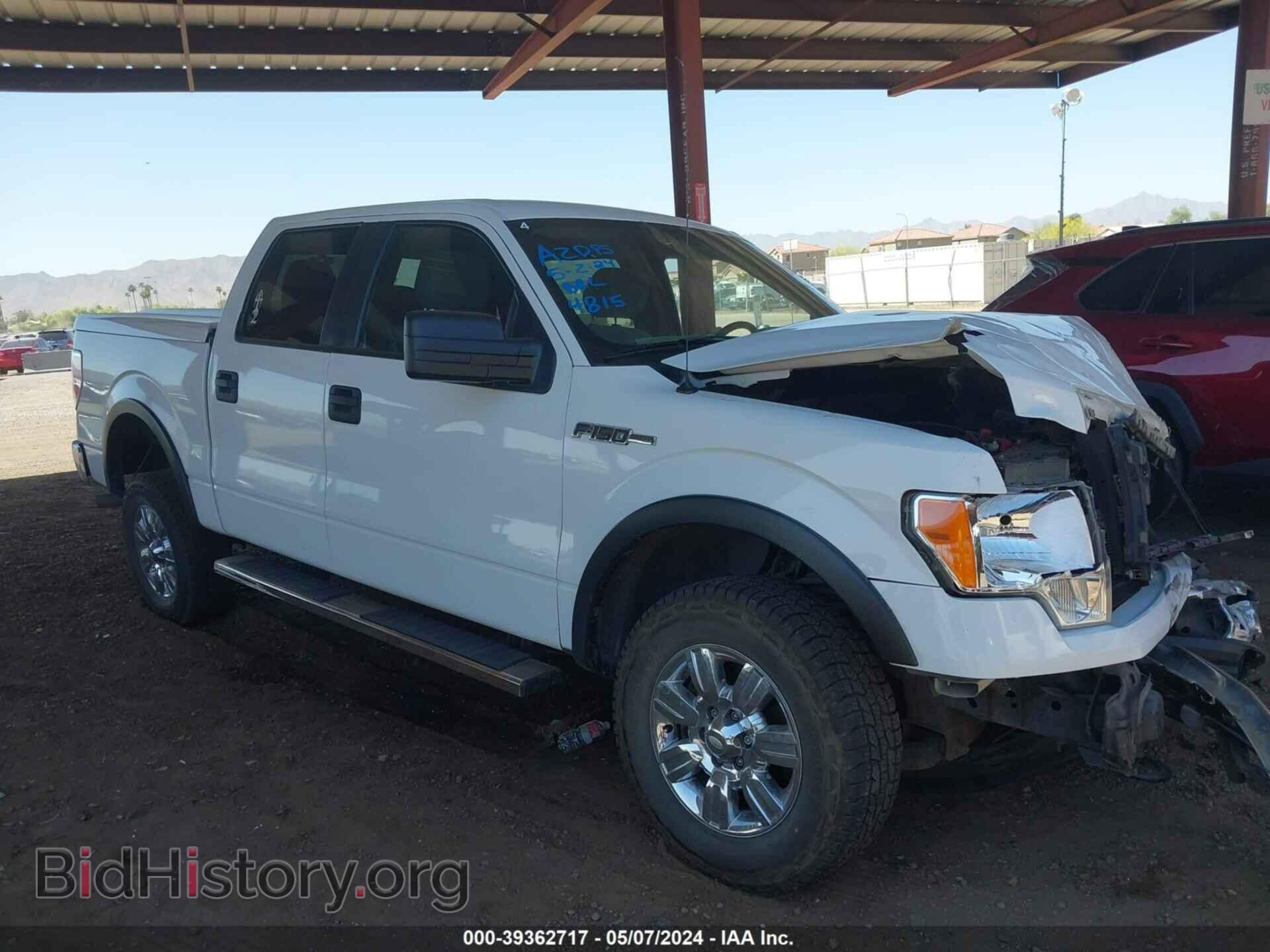 2012 FORD F-150 - VIN: 1FTFW1EF3CFB75386 - Фото 13